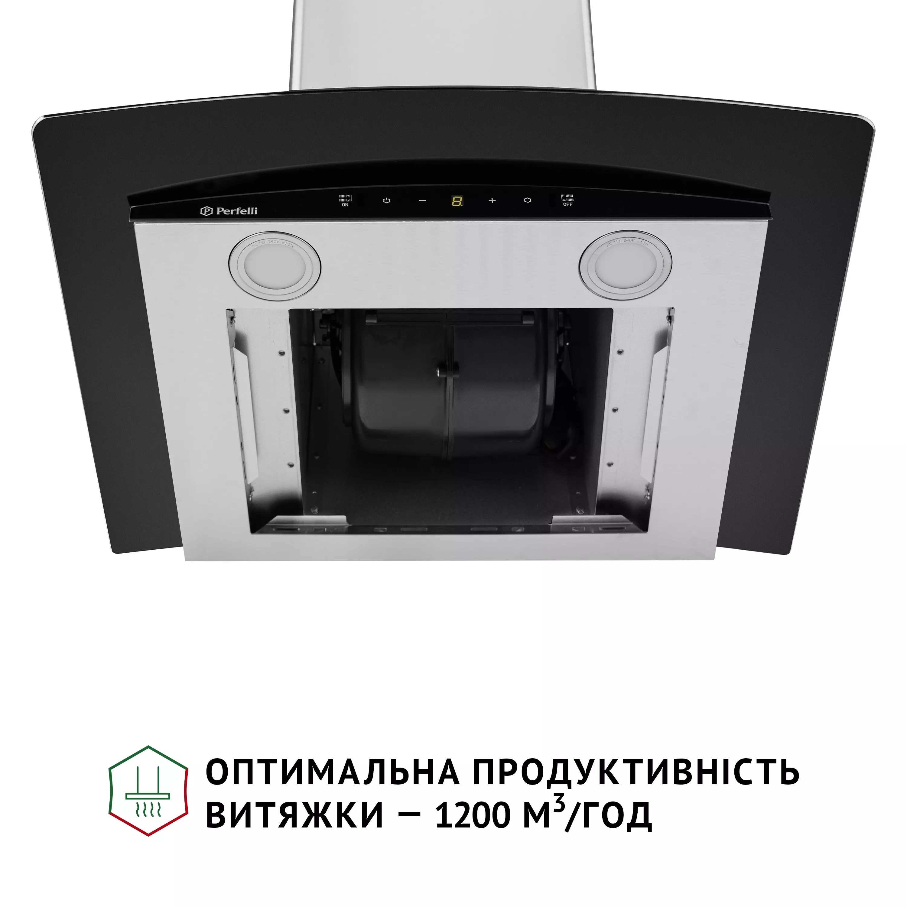 Декоративная вытяжка со стеклом Perfelli GRASSI 6PWX INOX - зображення 9