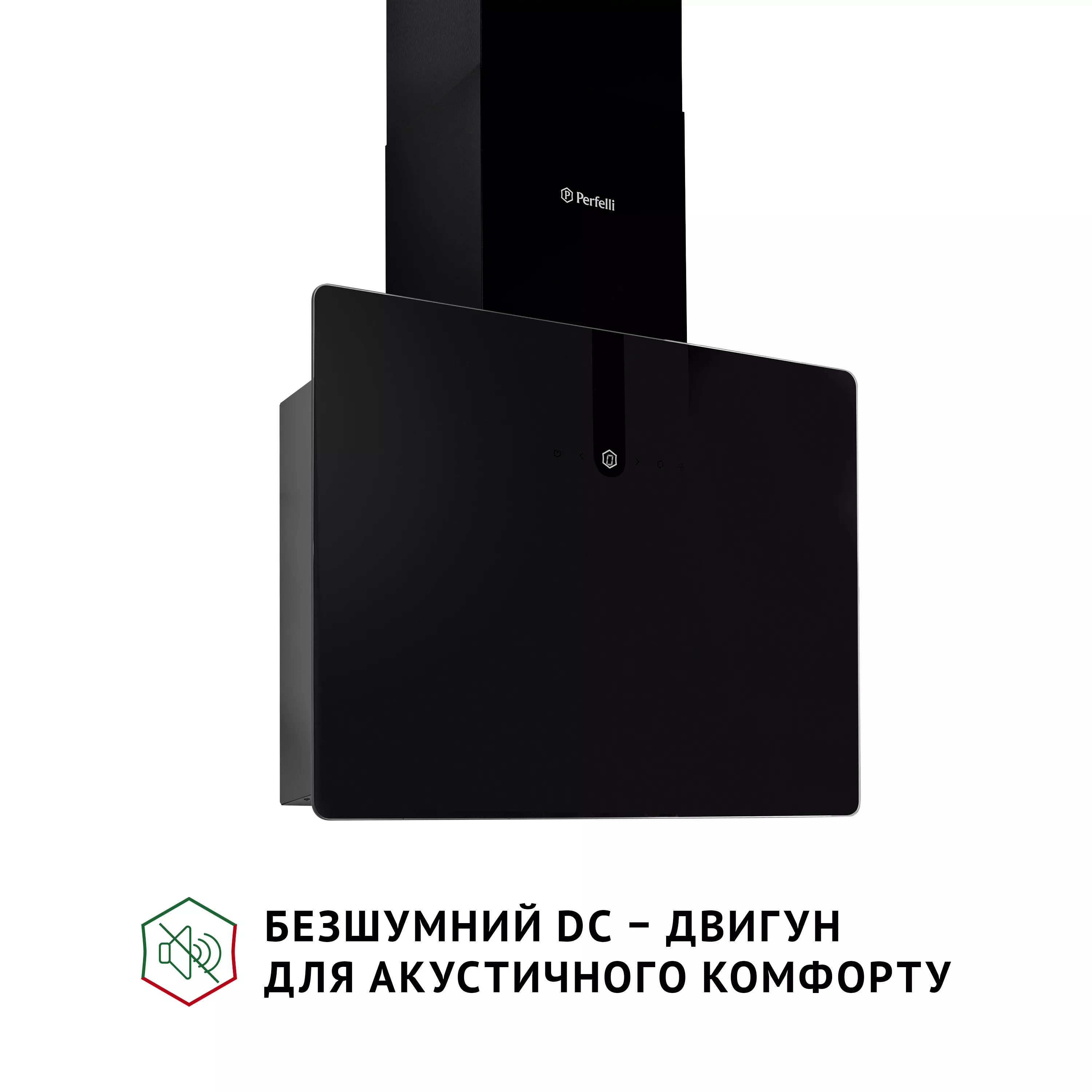 Perfelli 5902767159814 - зображення 3 Витяжка декоративна похила Perfelli PIANO NERO - зображення 3