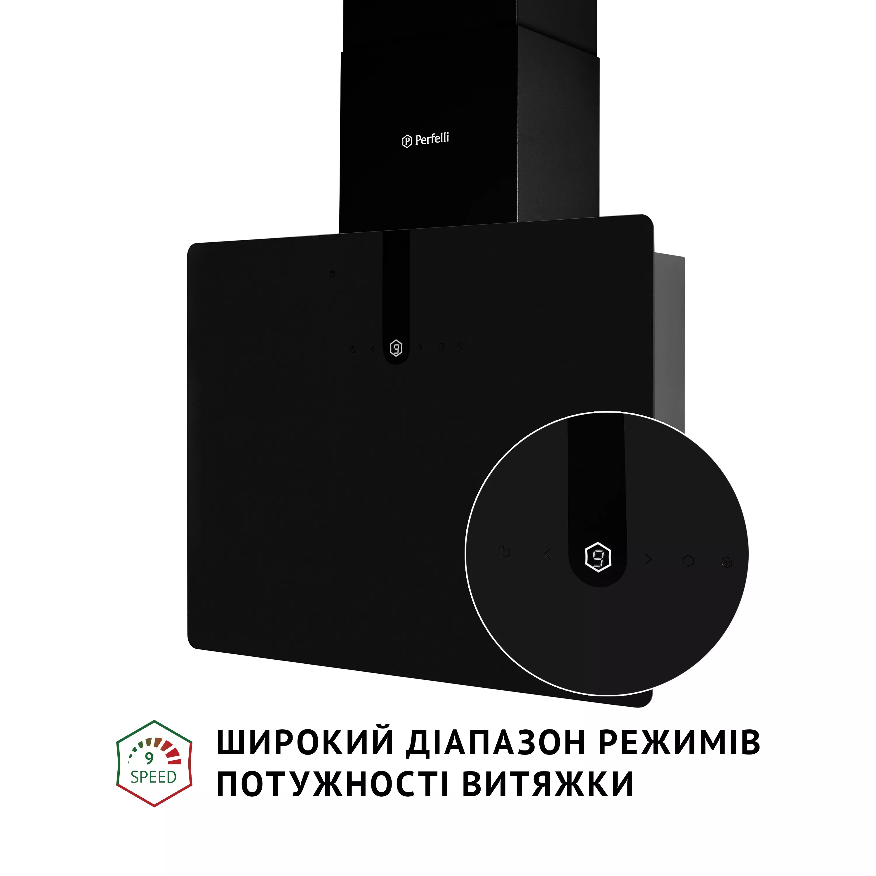 Perfelli 5902767159814 - зображення 4 Витяжка декоративна похила Perfelli PIANO NERO - зображення 4