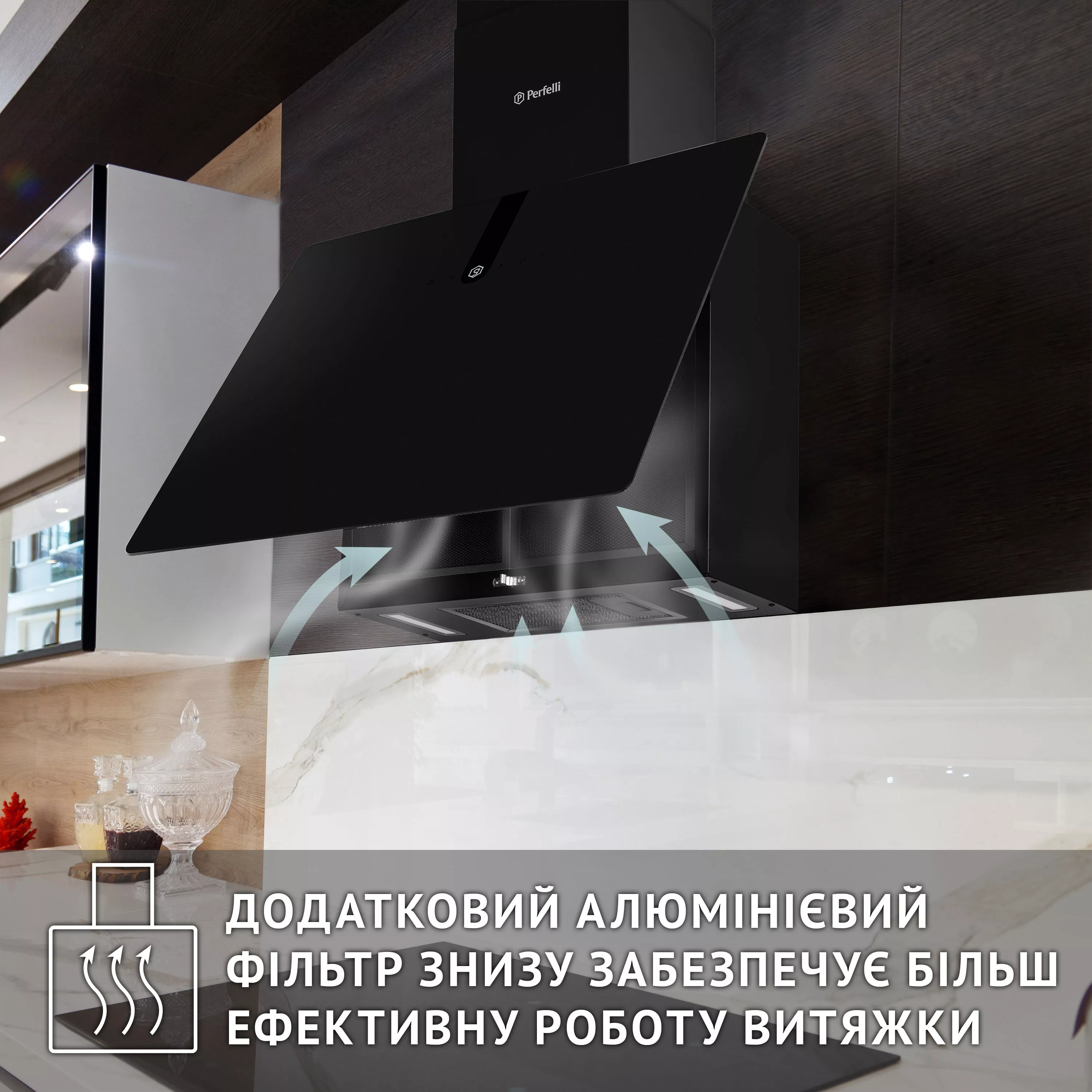 Perfelli 5902767159814 - зображення 7 Витяжка декоративна похила Perfelli PIANO NERO - зображення 7
