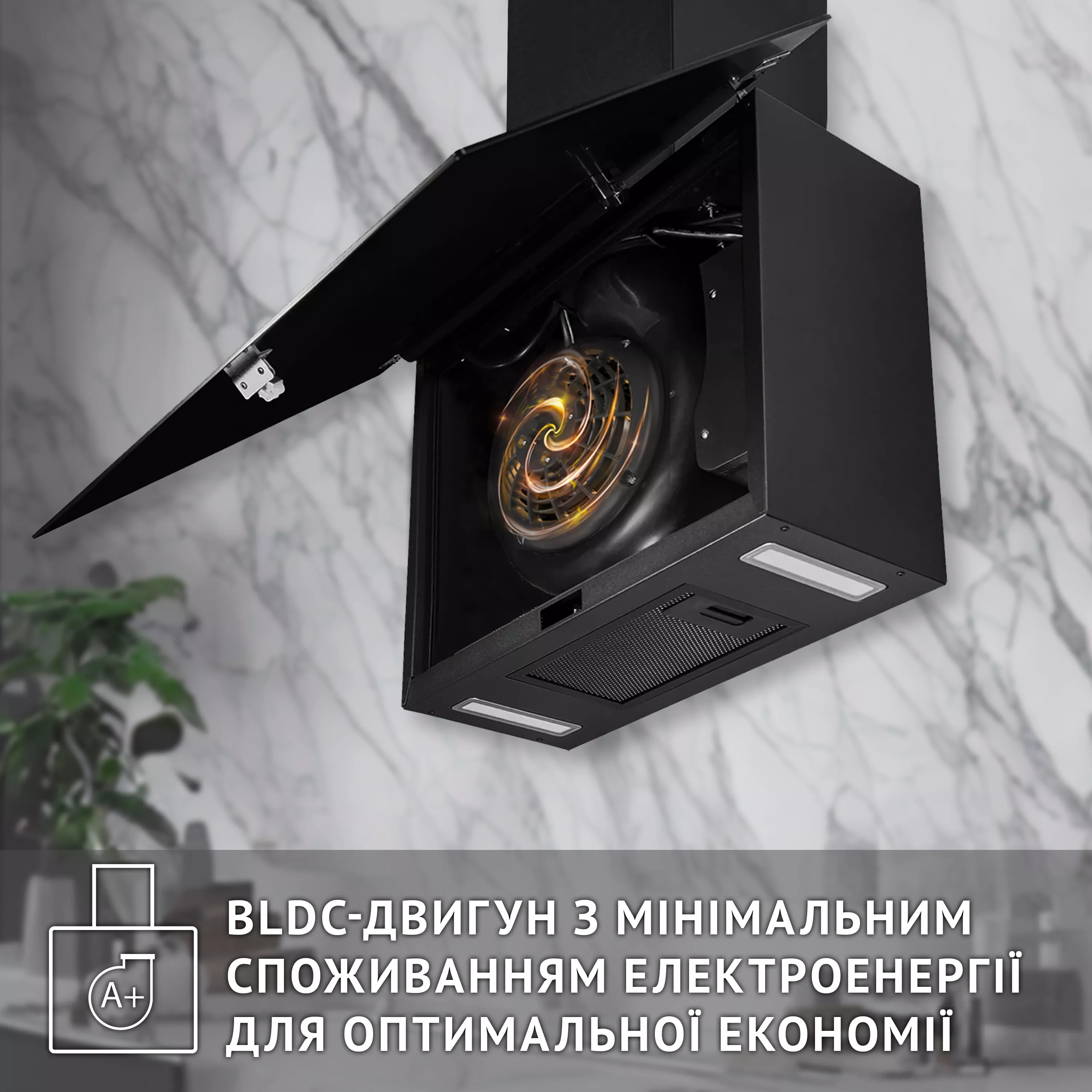 Perfelli 5902767159814 - зображення 8 Витяжка декоративна похила Perfelli PIANO NERO - зображення 8