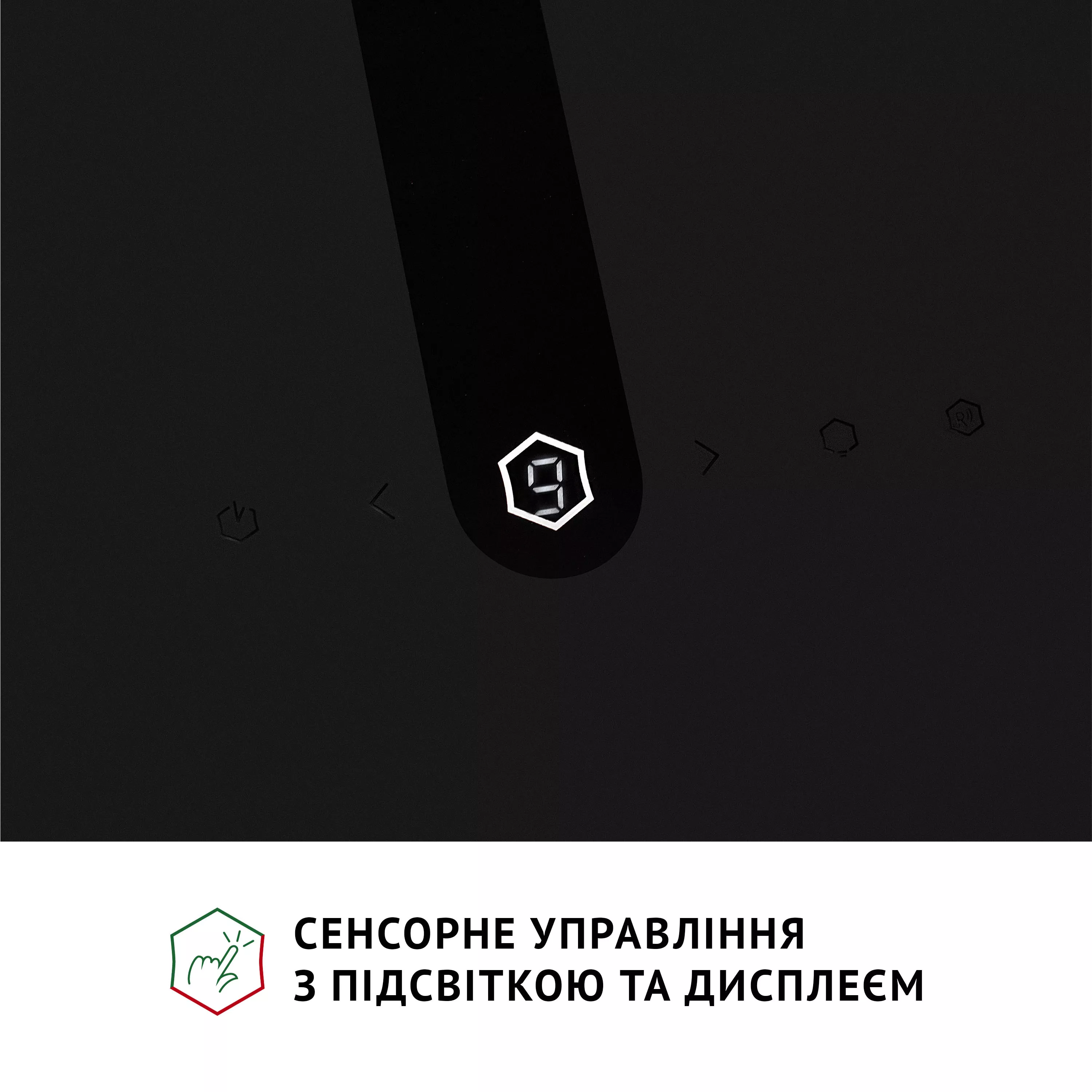 Perfelli 5902767159814 - зображення 9 Витяжка декоративна похила Perfelli PIANO NERO - зображення 9