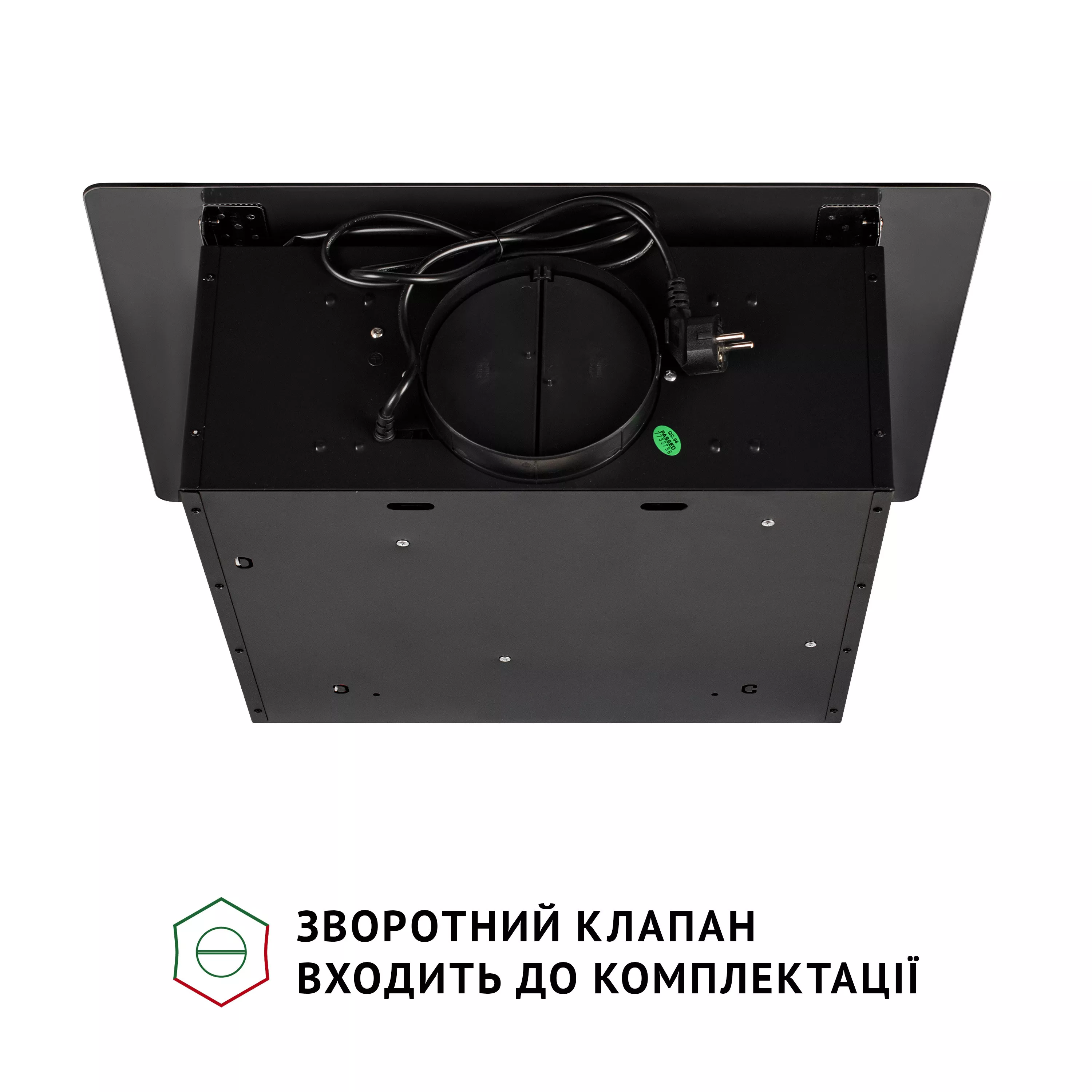Perfelli 5902767159814 - зображення 13 Витяжка декоративна похила Perfelli PIANO NERO - зображення 13
