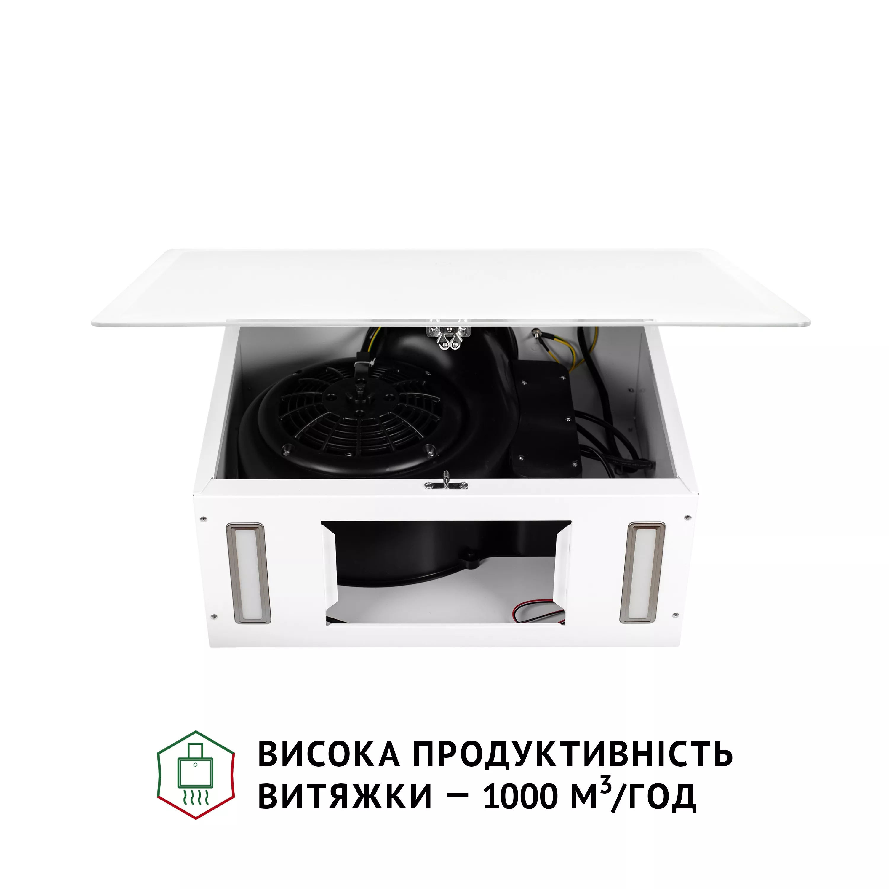 Perfelli 5902767159845 - зображення 11 Вытяжка декоративная наклонная Perfelli RIVA BIANCA - зображення 11