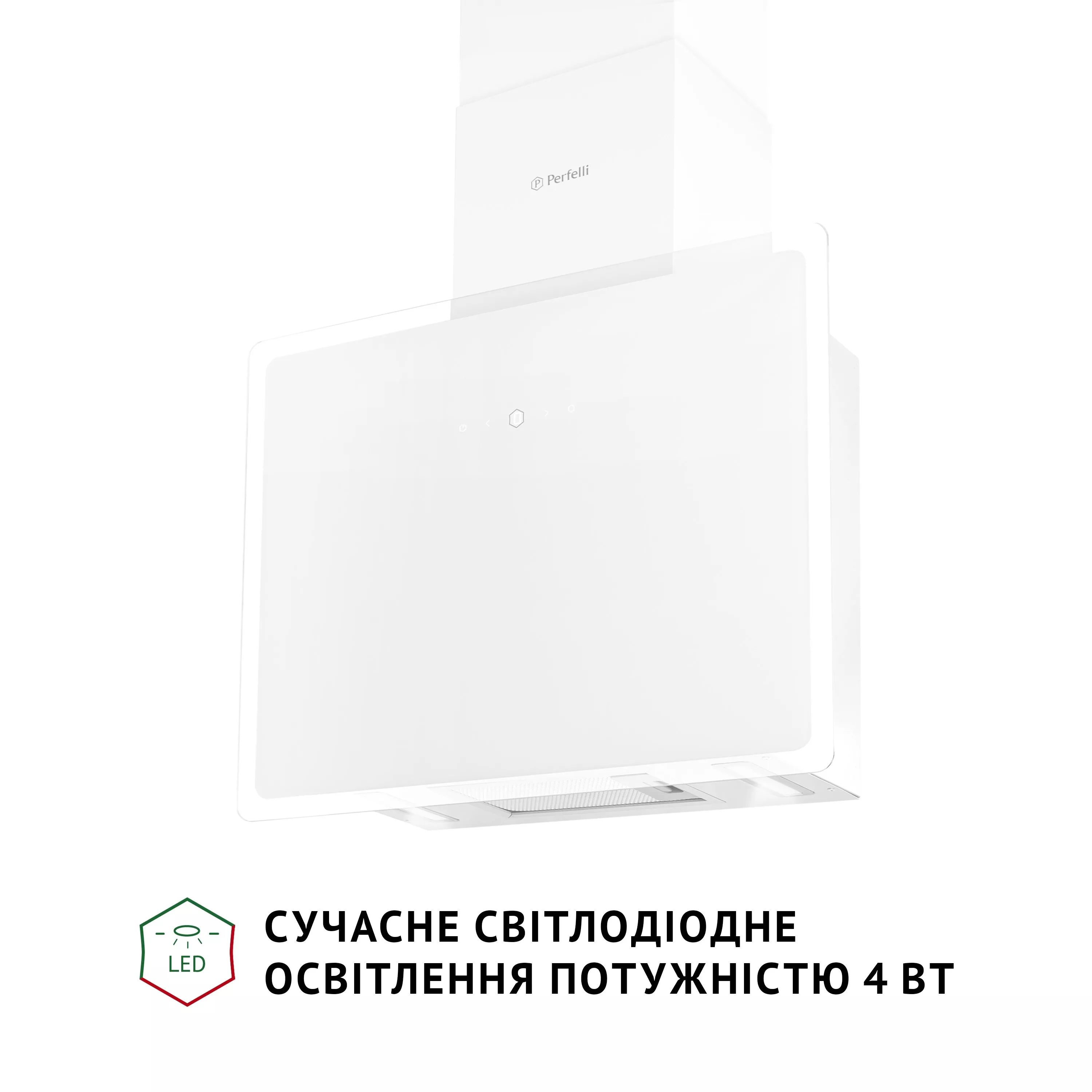 Perfelli 5902767159845 - зображення 5 Вытяжка декоративная наклонная Perfelli RIVA BIANCA - зображення 5
