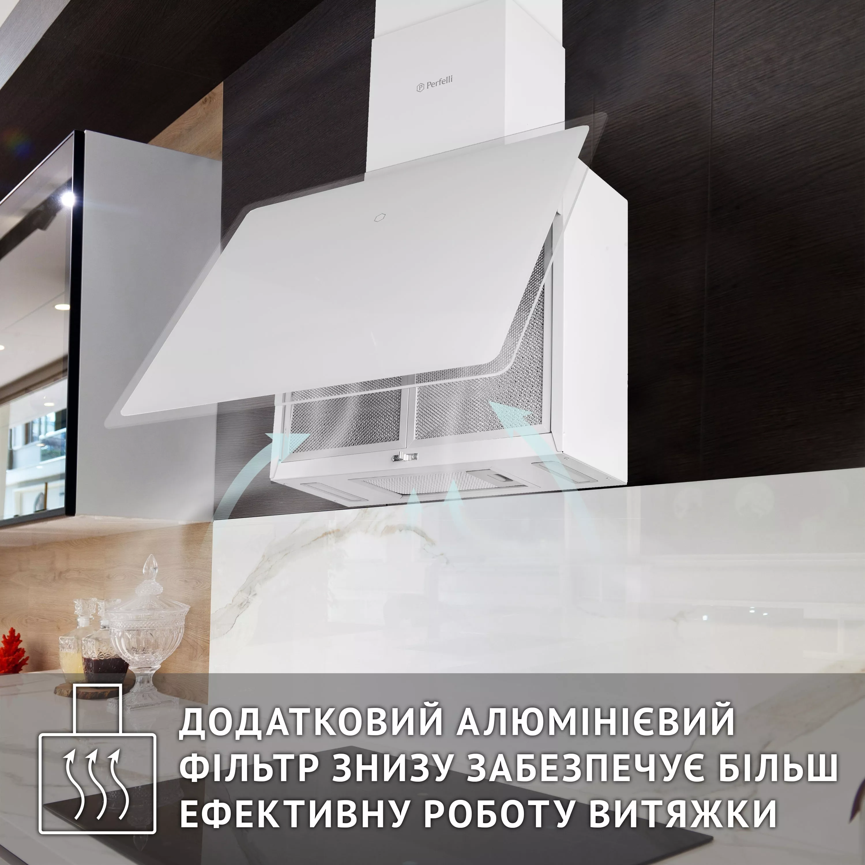 Perfelli 5902767159845 - зображення 7 Вытяжка декоративная наклонная Perfelli RIVA BIANCA - зображення 7