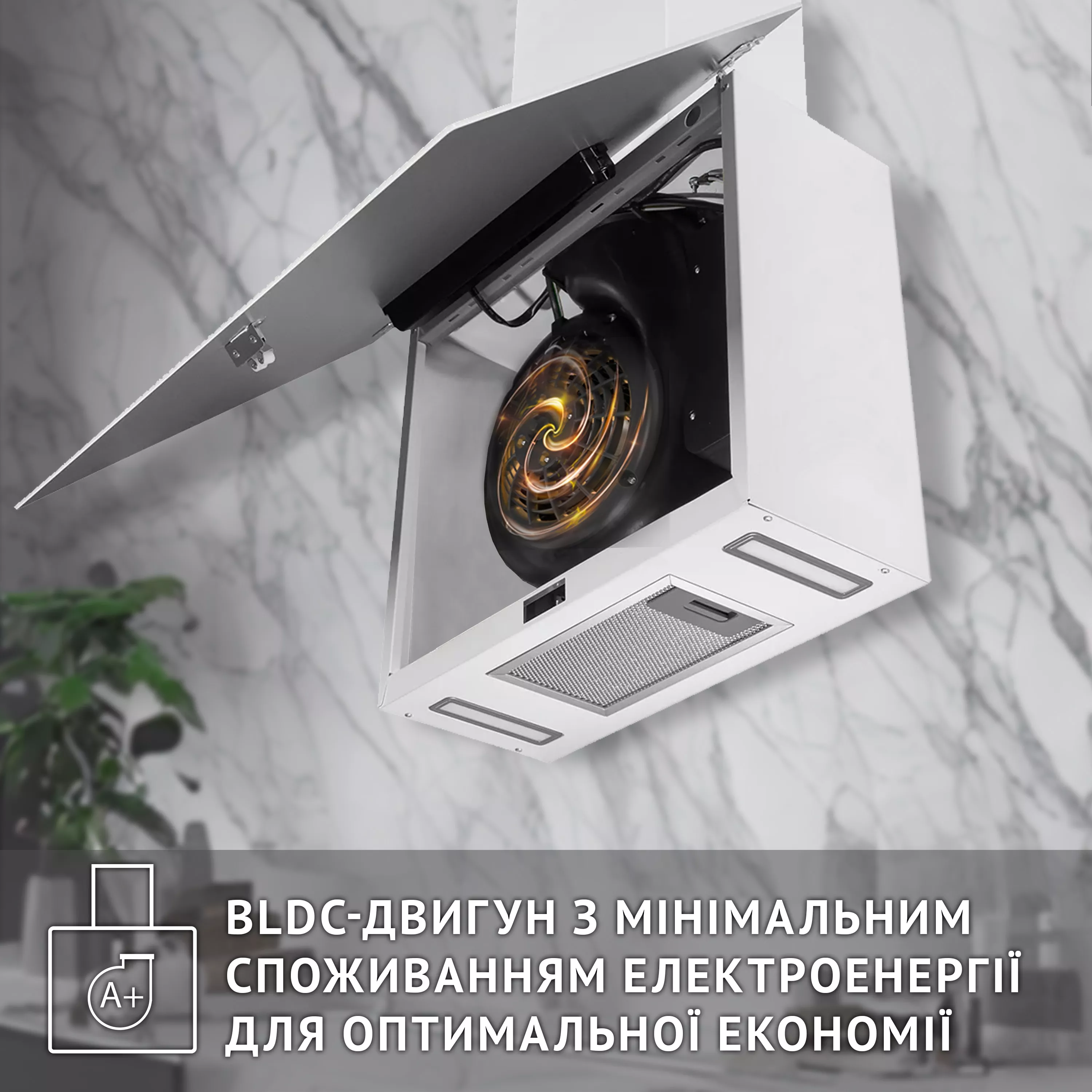 Perfelli 5902767159845 - зображення 8 Вытяжка декоративная наклонная Perfelli RIVA BIANCA - зображення 8