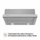Вытяжка телескопическая Perfelli TL 502 I LED - зображення 2