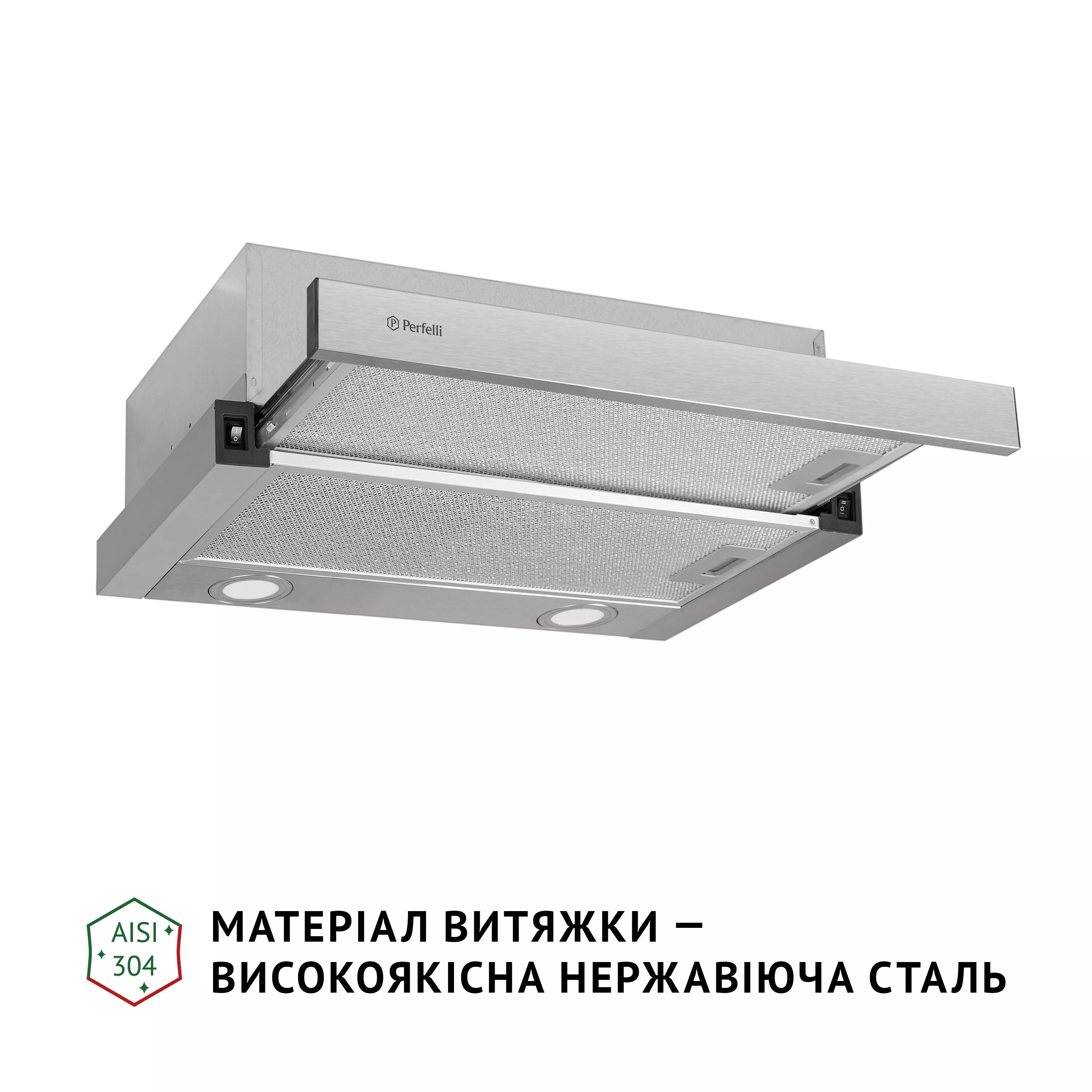 Вытяжка телескопическая Perfelli TL 502 I LED - зображення 3