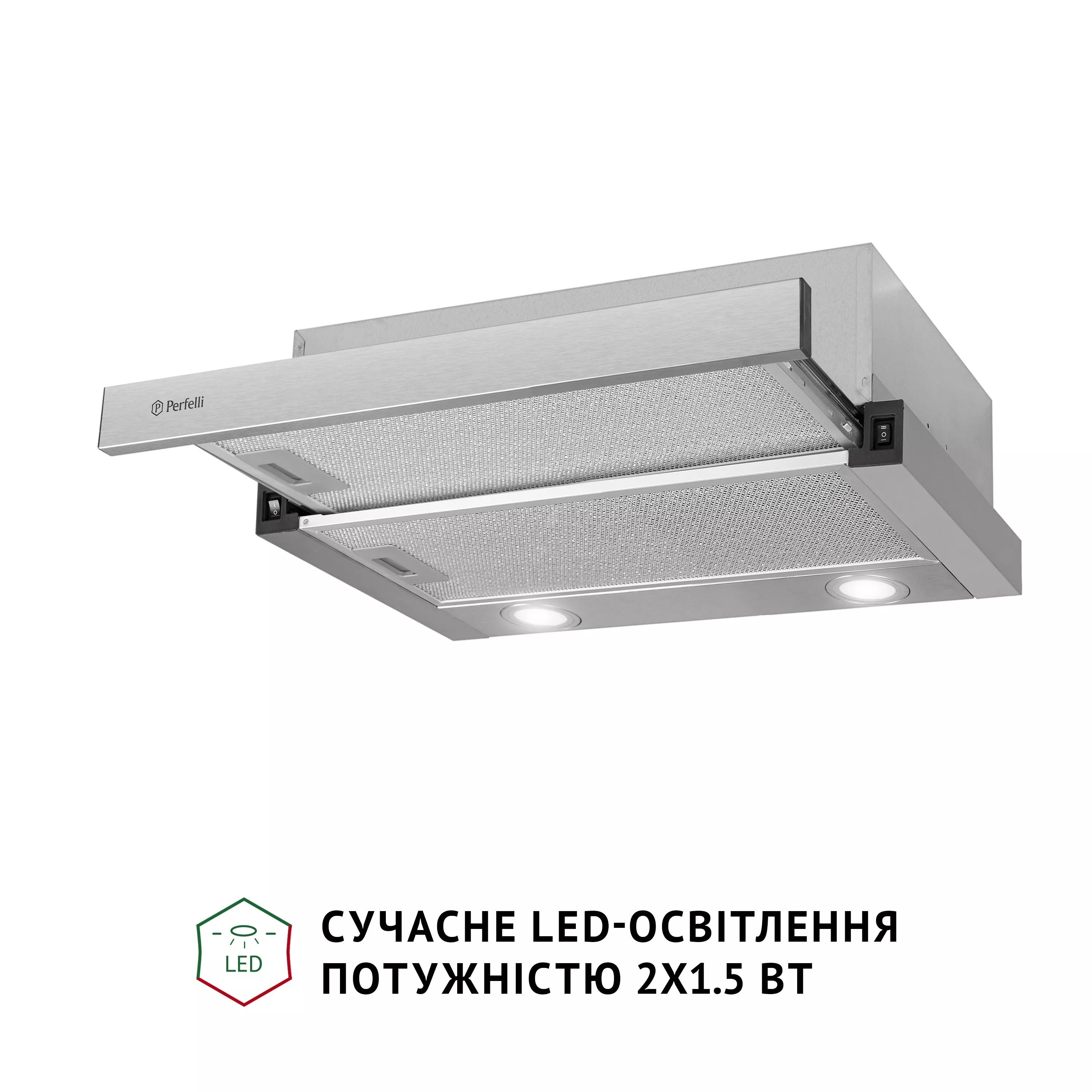 Вытяжка телескопическая Perfelli TL 502 I LED - зображення 4