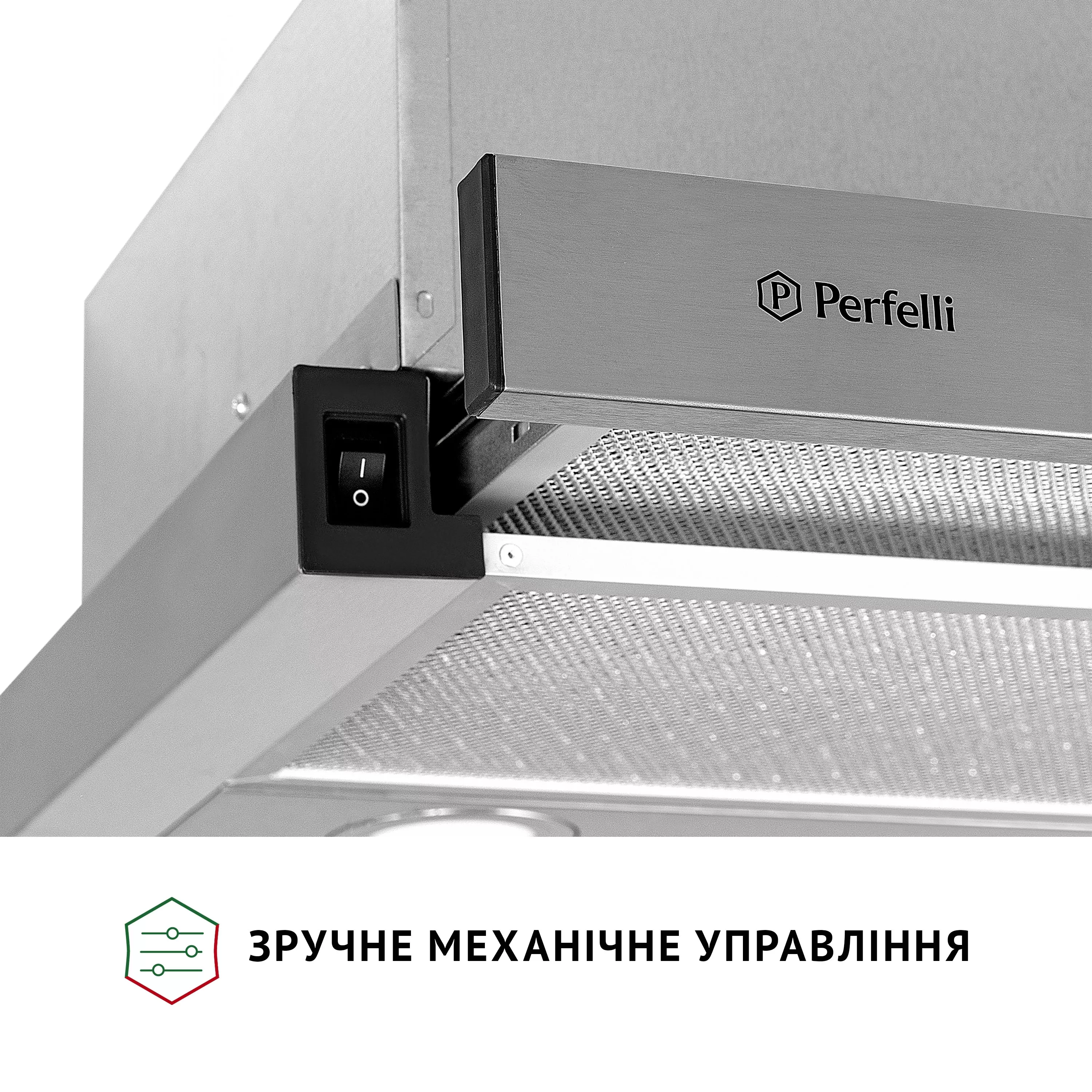 Вытяжка телескопическая Perfelli TL 502 I LED - зображення 5