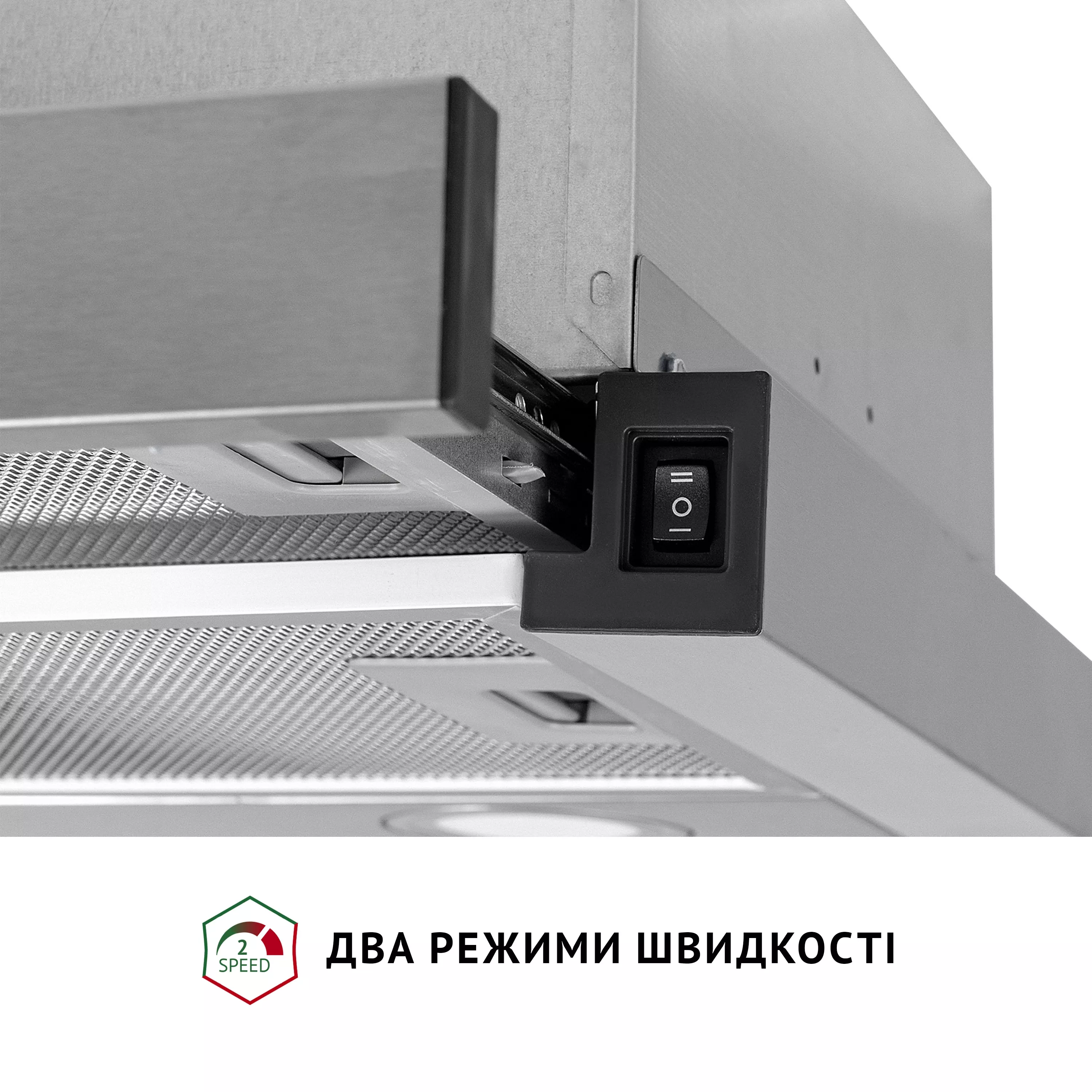 Вытяжка телескопическая Perfelli TL 502 I LED - зображення 6