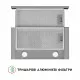 Вытяжка телескопическая Perfelli TL 502 I LED - зображення 7