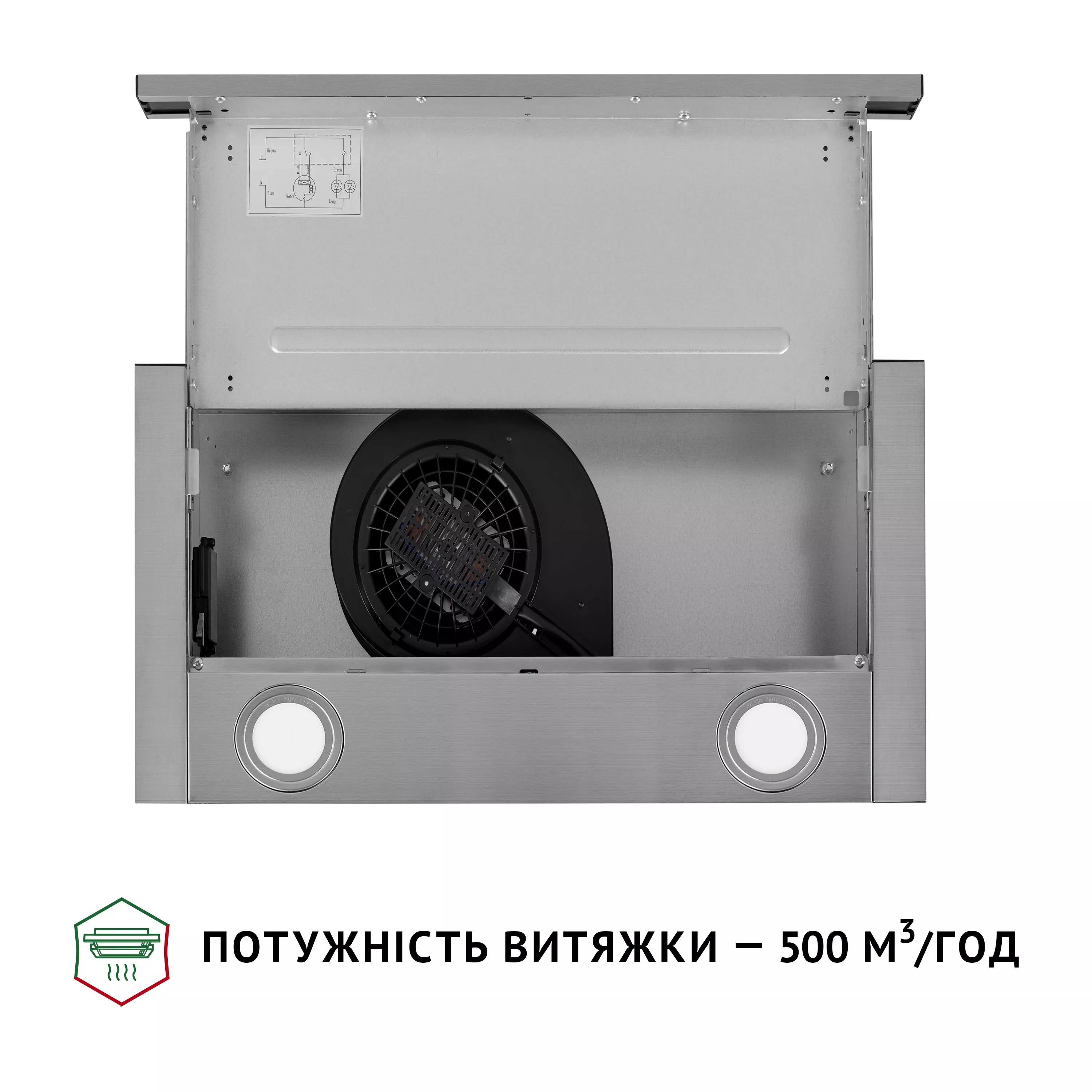 Вытяжка телескопическая Perfelli TL 502 I LED - зображення 8