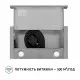 Вытяжка телескопическая Perfelli TL 502 I LED - зображення 8