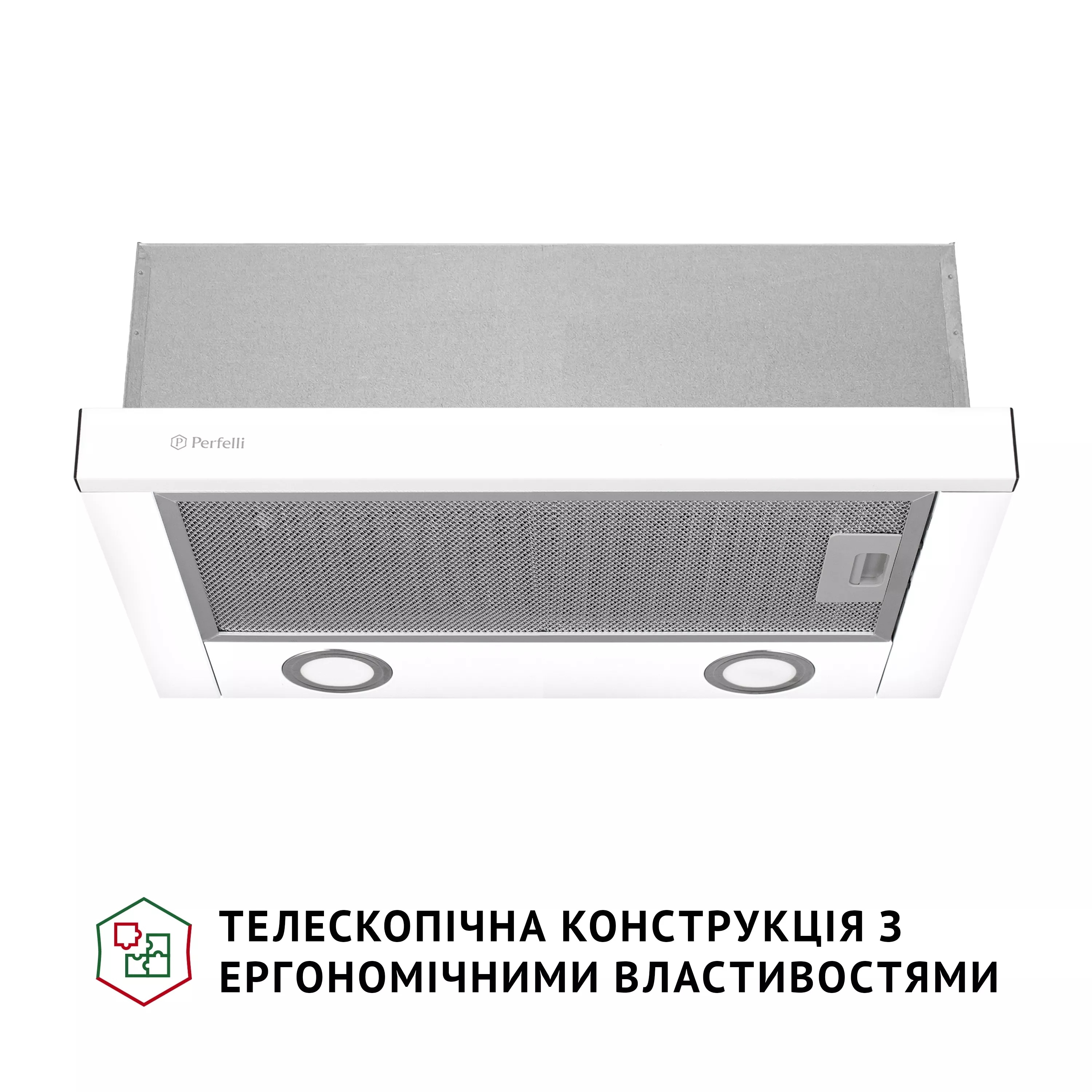 Вытяжка телескопическая Perfelli TL 502 WH LED - зображення 2