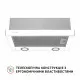 Вытяжка телескопическая Perfelli TL 502 WH LED - зображення 2
