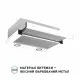 Вытяжка телескопическая Perfelli TL 502 WH LED - зображення 3