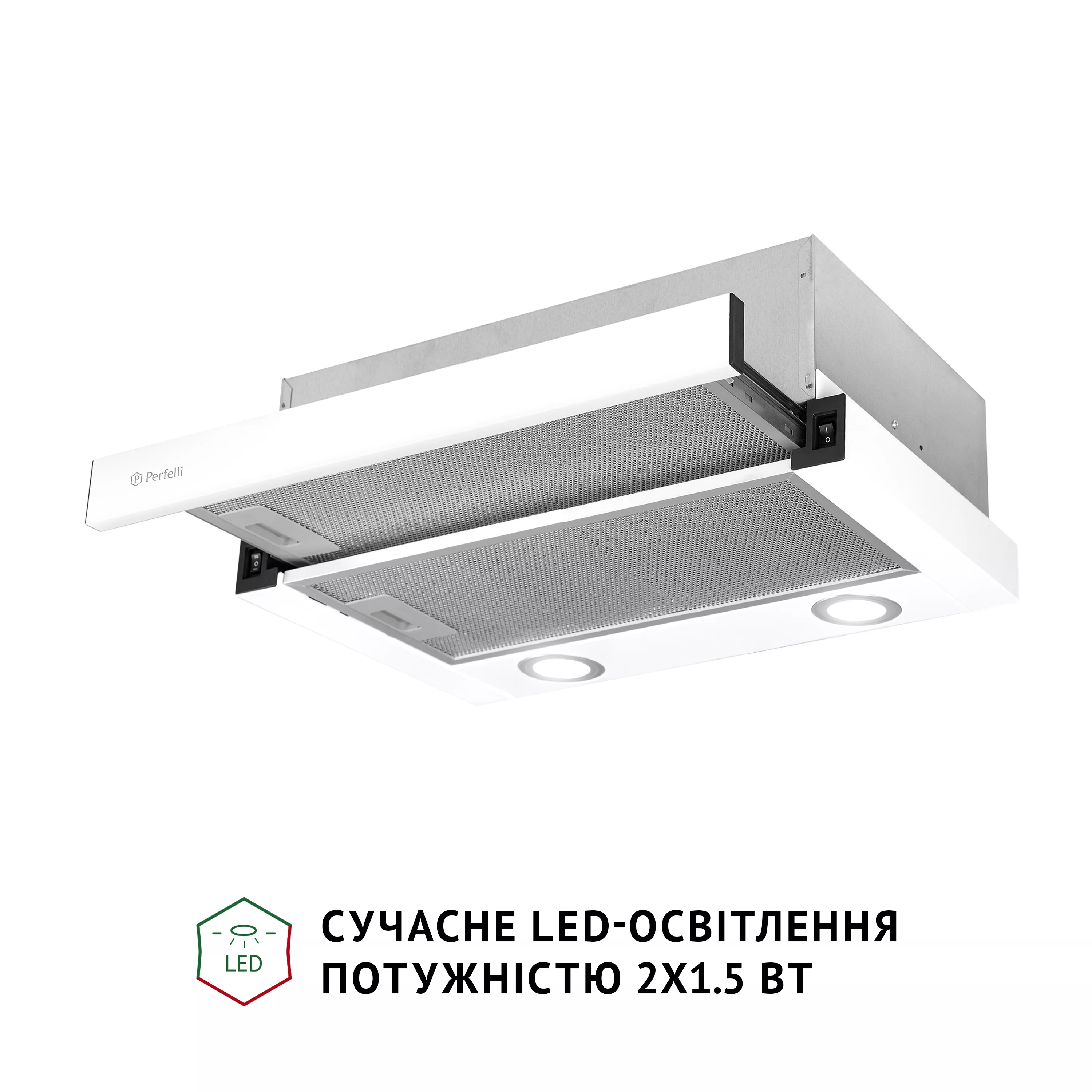 Вытяжка телескопическая Perfelli TL 502 WH LED - зображення 4