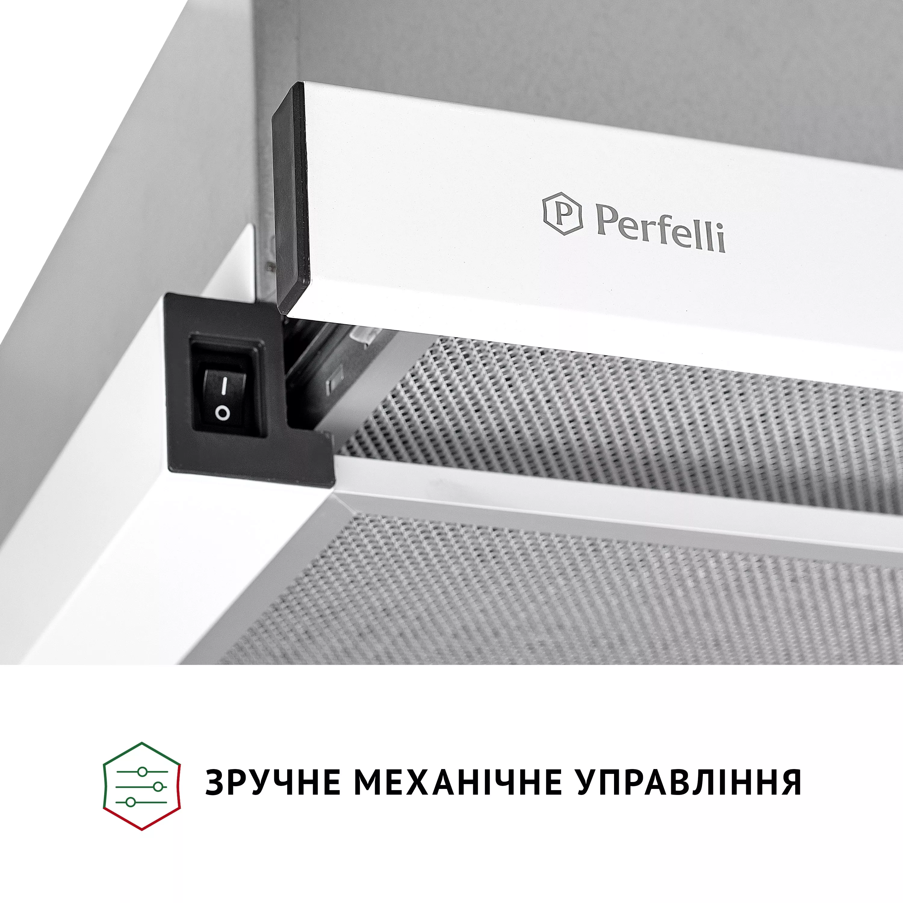 Вытяжка телескопическая Perfelli TL 502 WH LED - зображення 5
