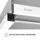 Вытяжка телескопическая Perfelli TL 502 WH LED - зображення 5