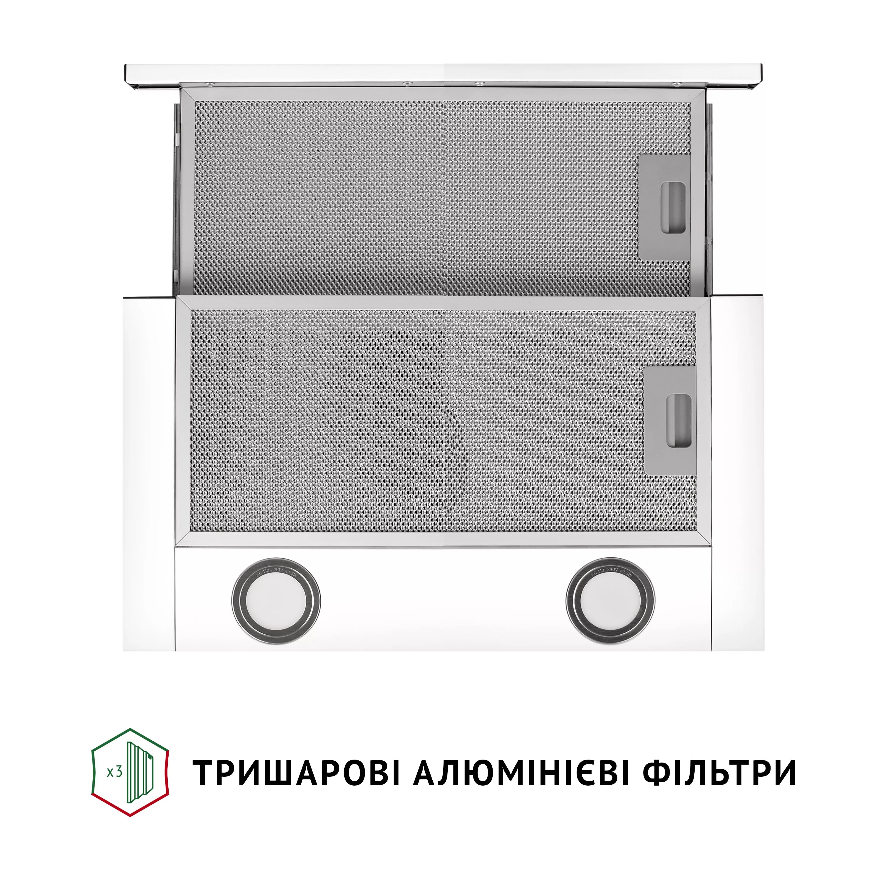 Вытяжка телескопическая Perfelli TL 502 WH LED - зображення 7