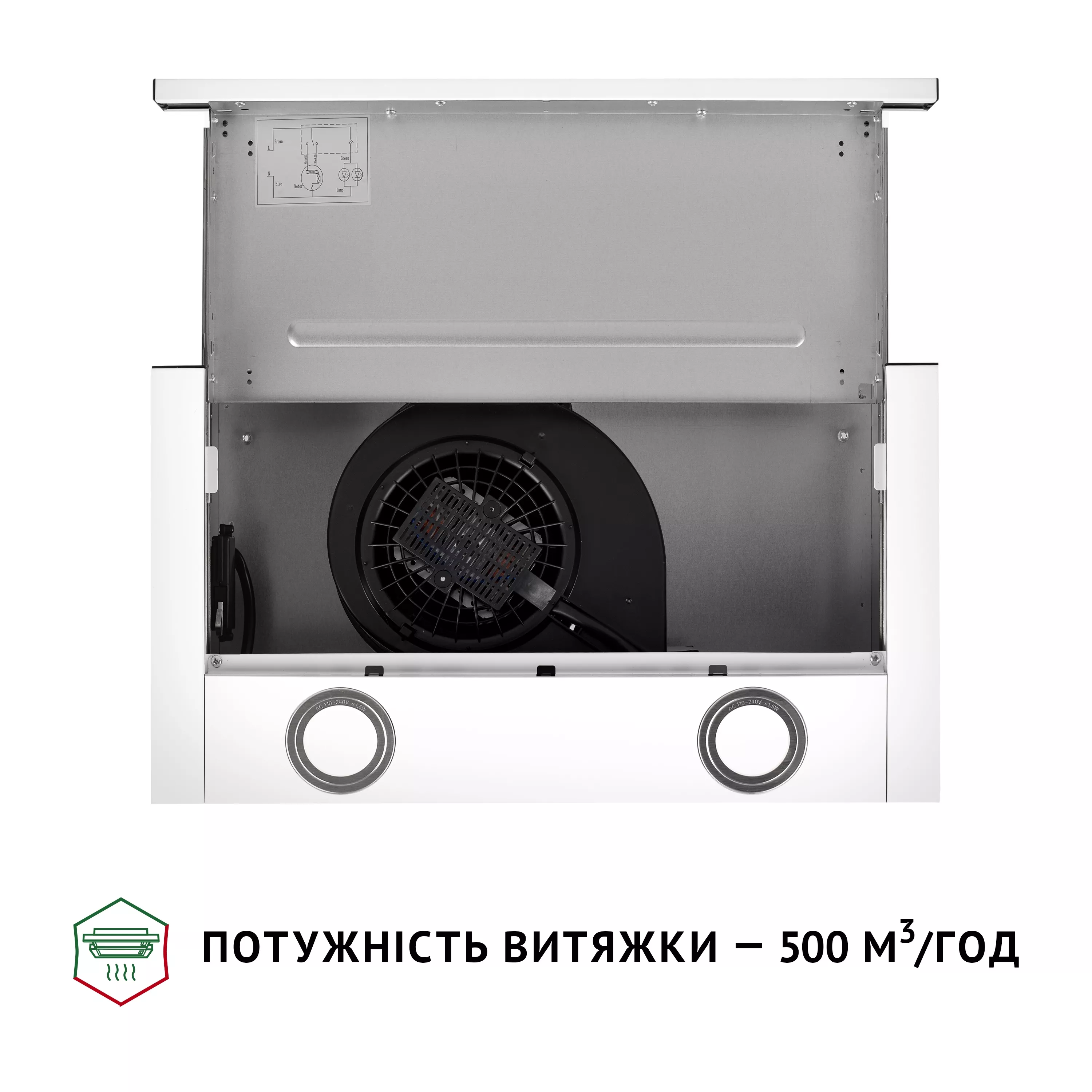 Вытяжка телескопическая Perfelli TL 502 WH LED - зображення 8