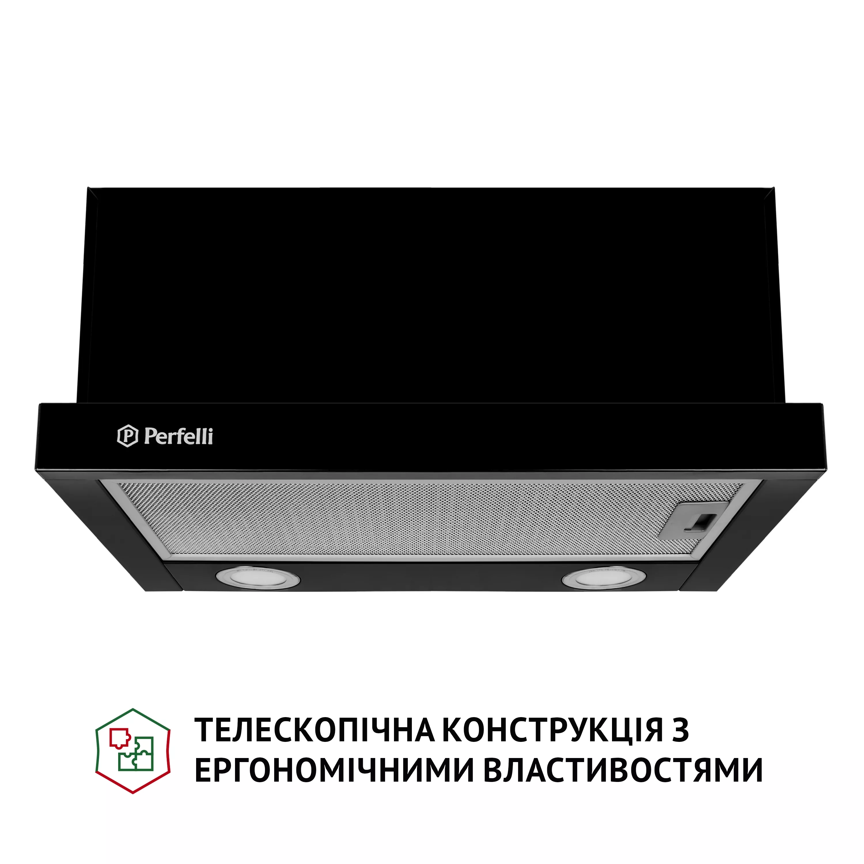 Вытяжка телескопическая Perfelli TL 5212 BL 700 LED - зображення 2