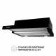 Вытяжка телескопическая Perfelli TL 5212 BL 700 LED - зображення 4