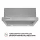 Витяжка телескопічна Perfelli TL 5212 I 700 LED - зображення 2