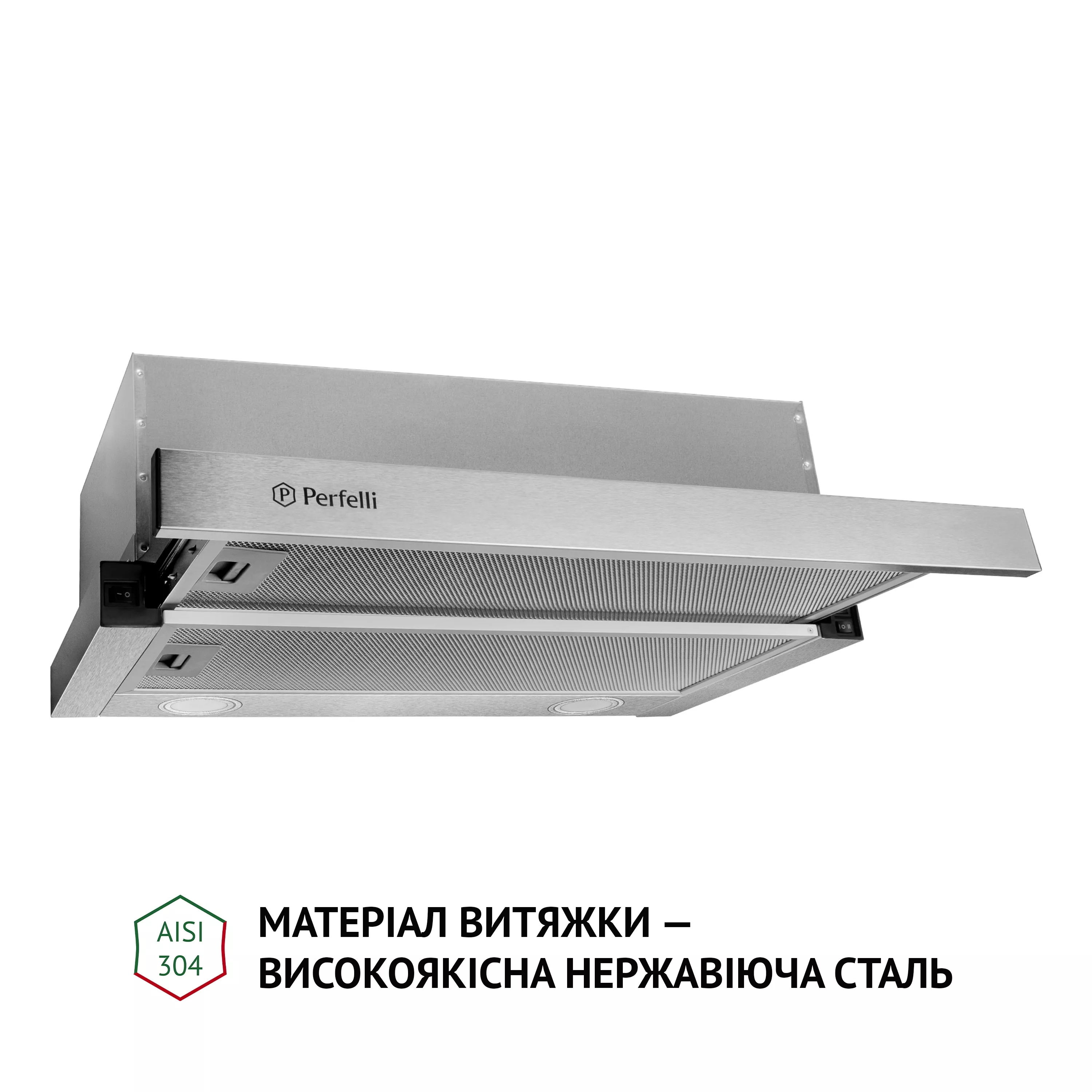 Витяжка телескопічна Perfelli TL 5212 I 700 LED - зображення 3