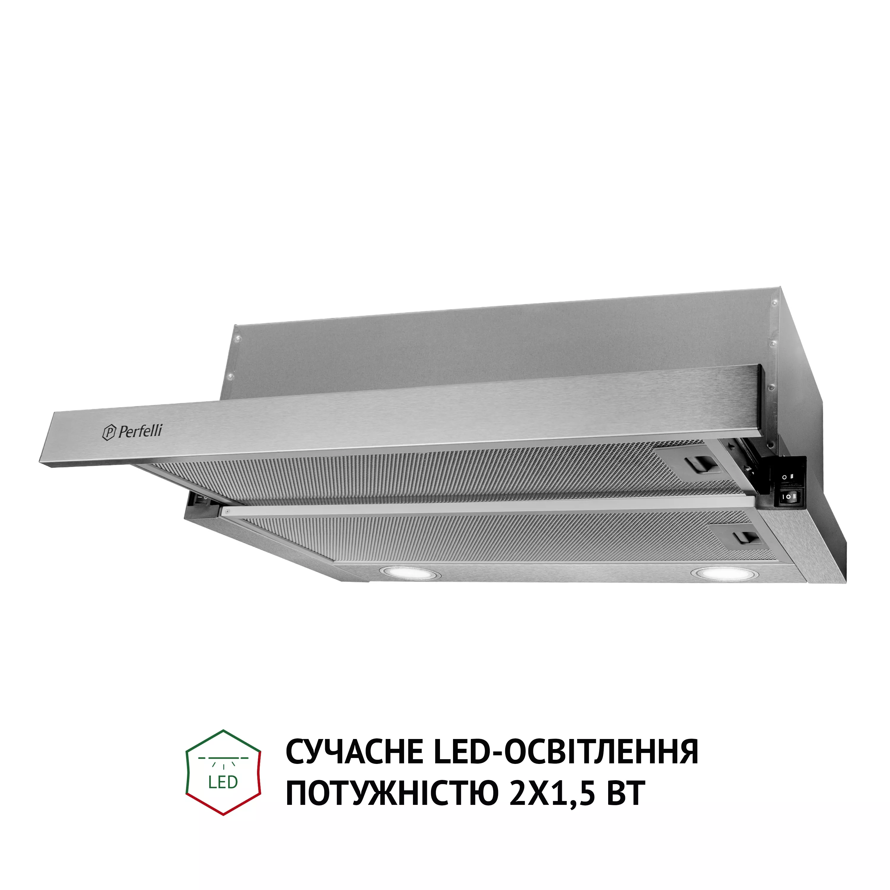 Витяжка телескопічна Perfelli TL 5212 I 700 LED - зображення 4