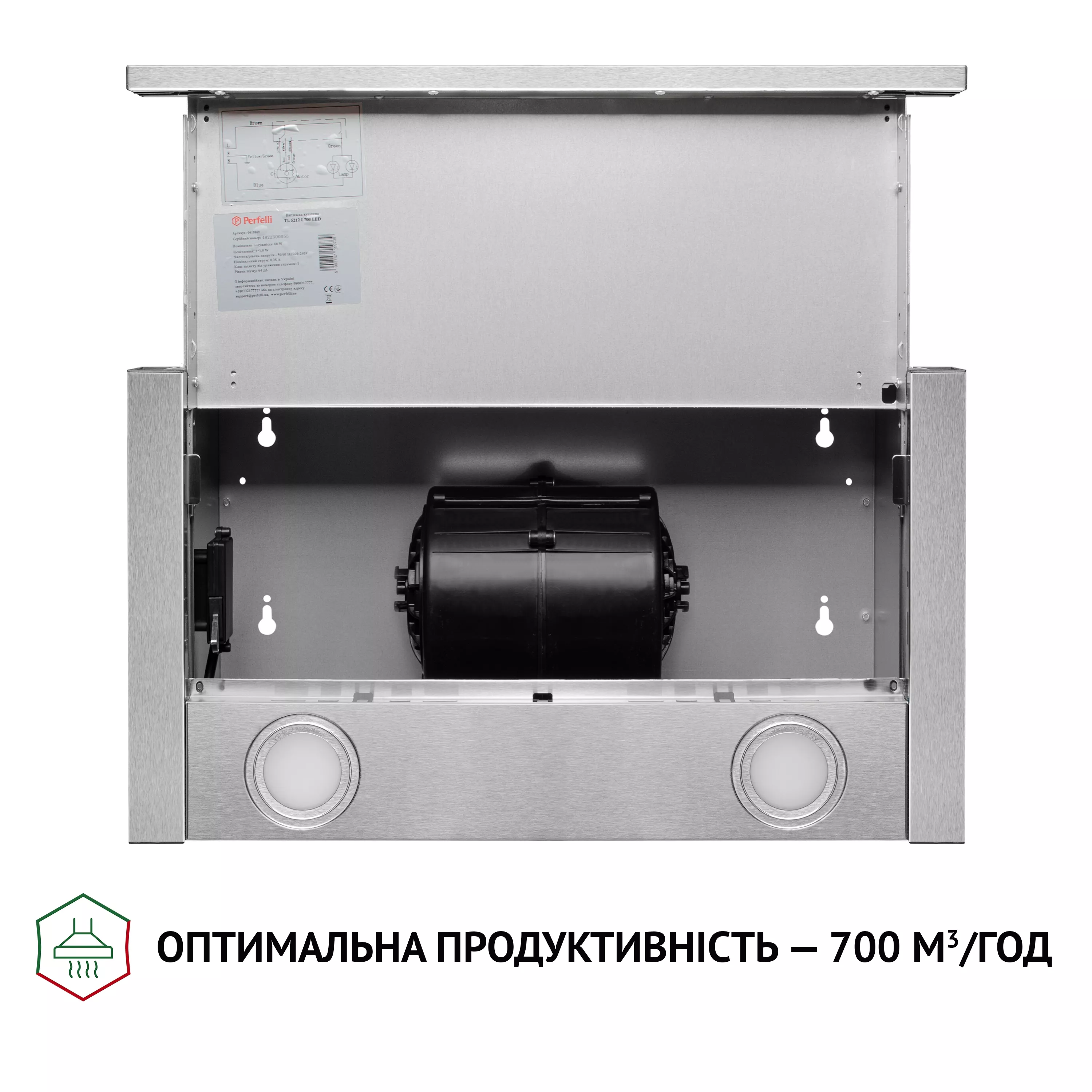 Витяжка телескопічна Perfelli TL 5212 I 700 LED - зображення 8