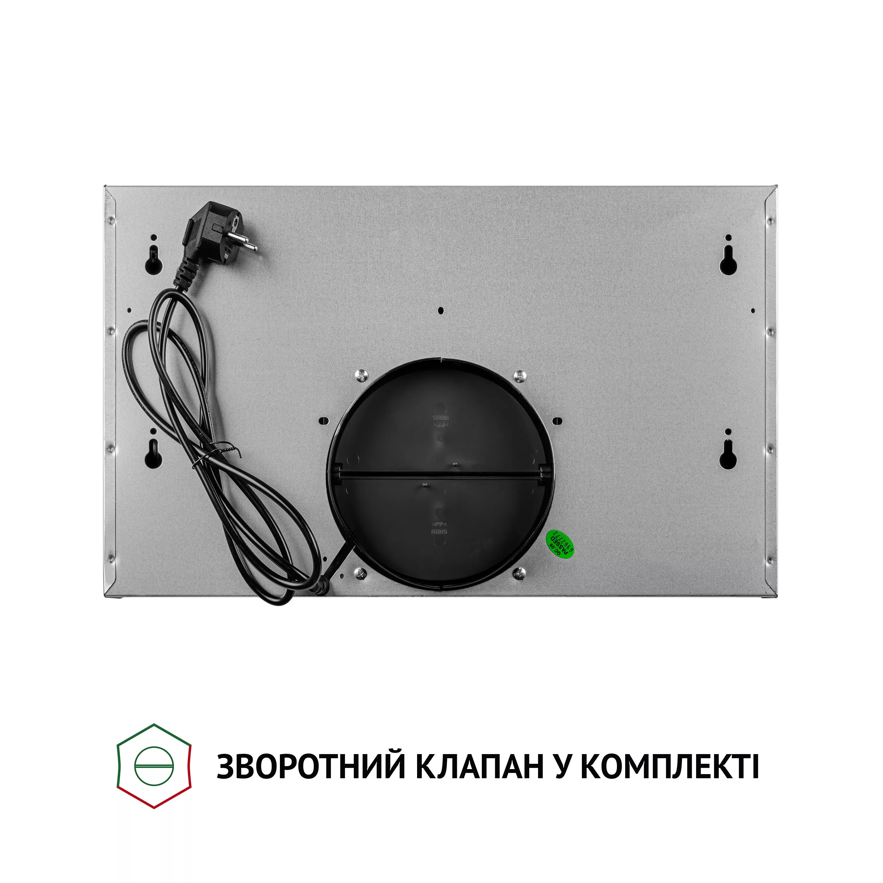 Витяжка телескопічна Perfelli TL 5212 I 700 LED - зображення 9