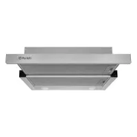 Витяжка телескопічна Perfelli TL 6212 I 700 LED Витяжка телескопічна Perfelli TL 6212 I 700 LED