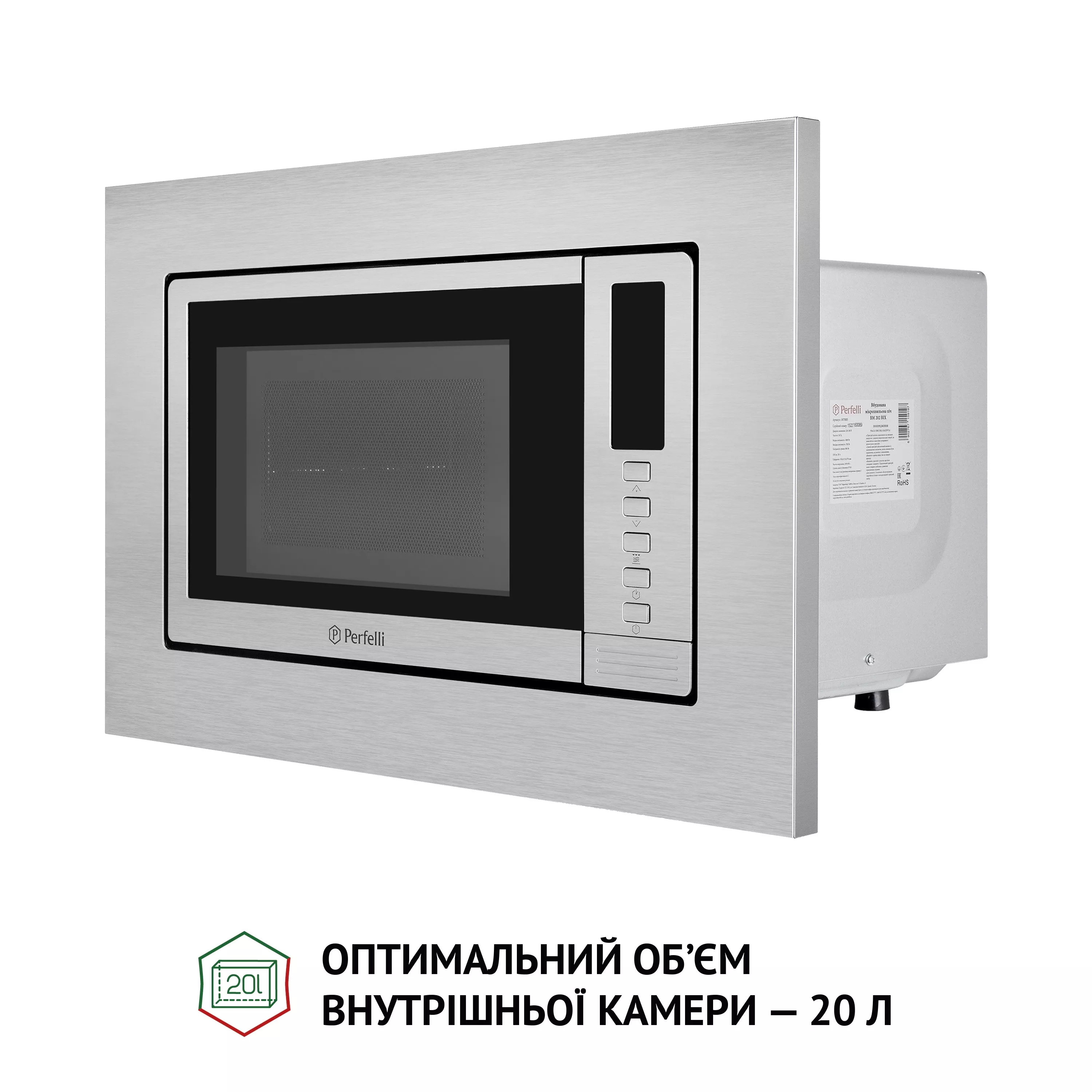 ➤Купити повновбудовану мікрохвильову піч Perfelli BM 202 BIX в