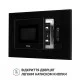 Полновстроенная микроволновка Perfelli BM 205 GLB - зображення 8