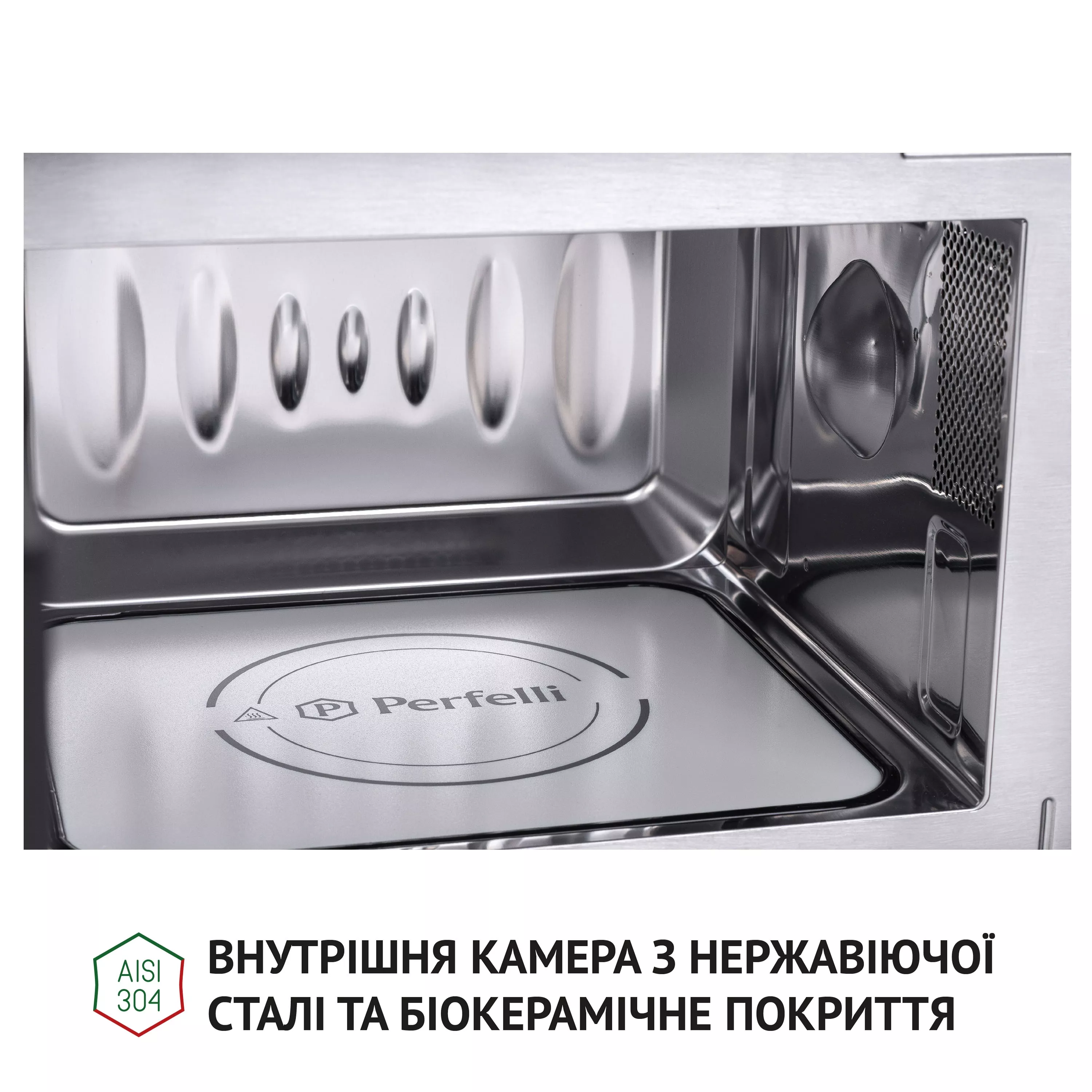 Полновстроенная микроволновка Perfelli BM 205 GLB - зображення 10
