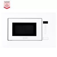 Perfelli BM 205 GLW