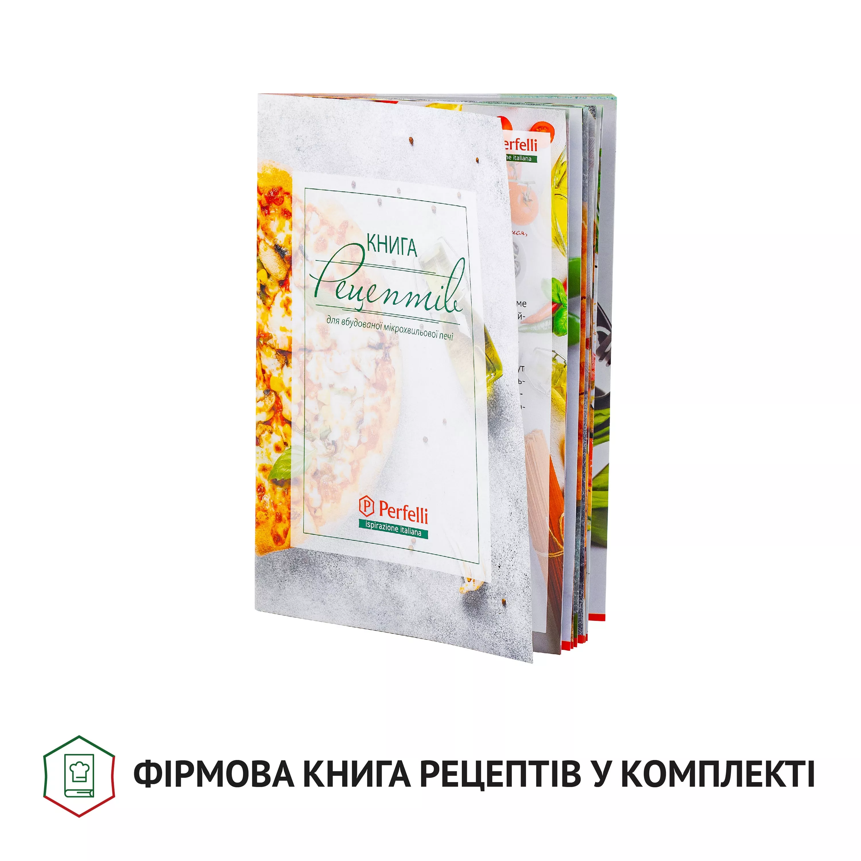 Полноустроенная микроволновая печь Perfelli BM 205 GLW - зображення 12