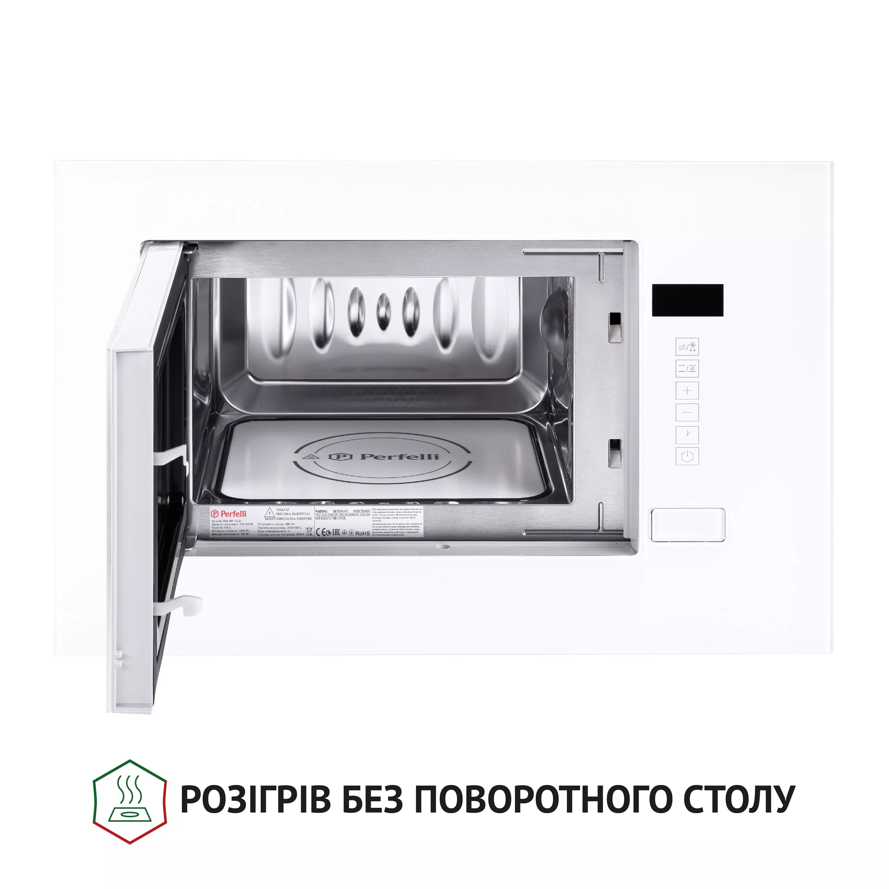 Полноустроенная микроволновая печь Perfelli BM 205 GLW - зображення 2