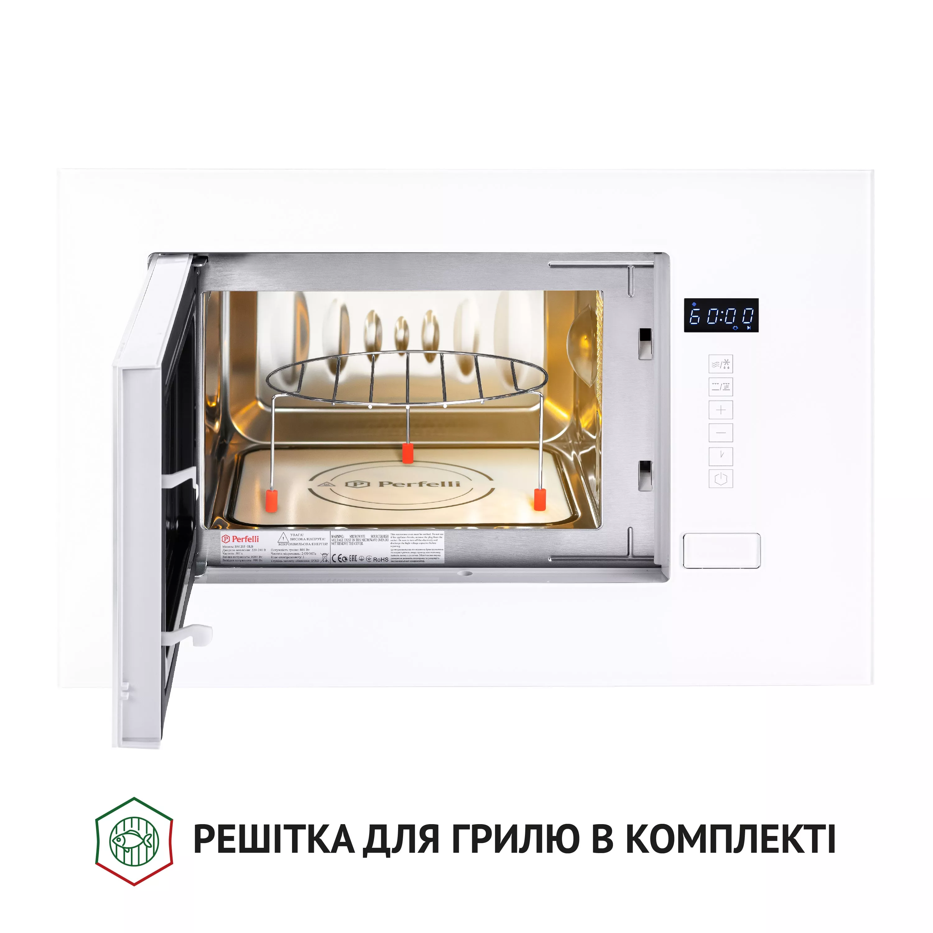 Полноустроенная микроволновая печь Perfelli BM 205 GLW - зображення 4