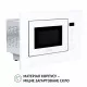 Полноустроенная микроволновая печь Perfelli BM 205 GLW - зображення 6