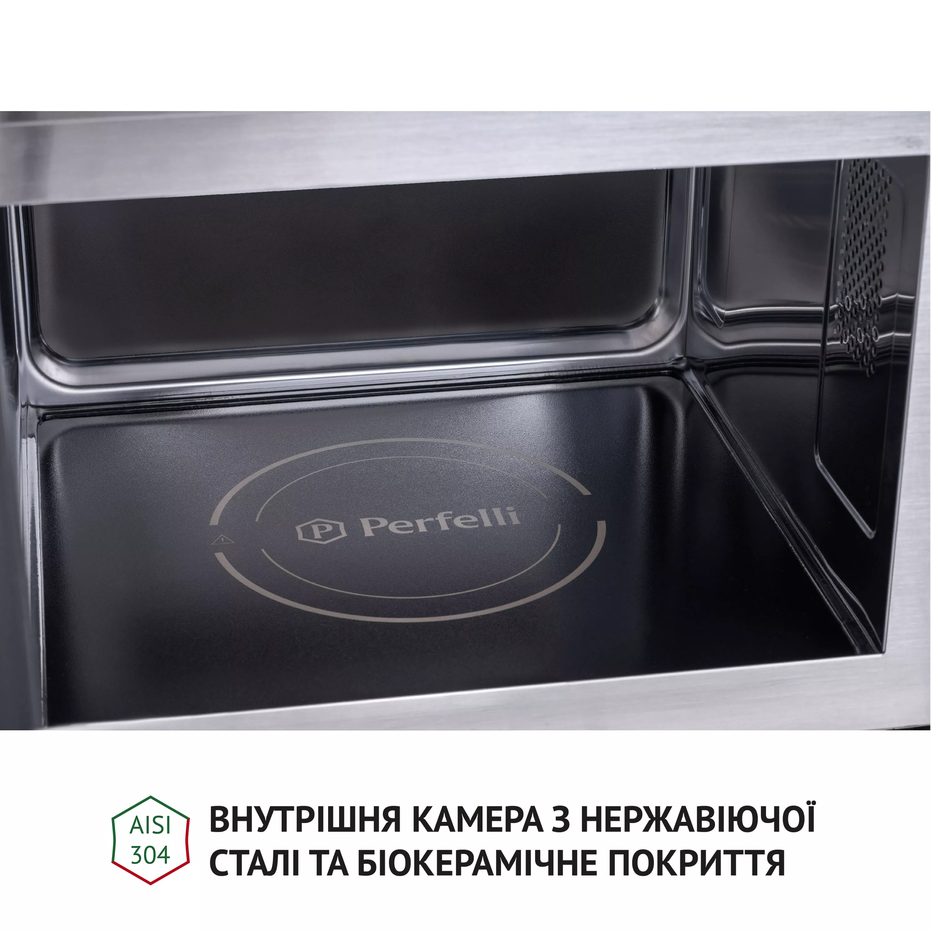 Повновбудована мікрохвильова піч Perfelli BM 255S GLB - зображення 11