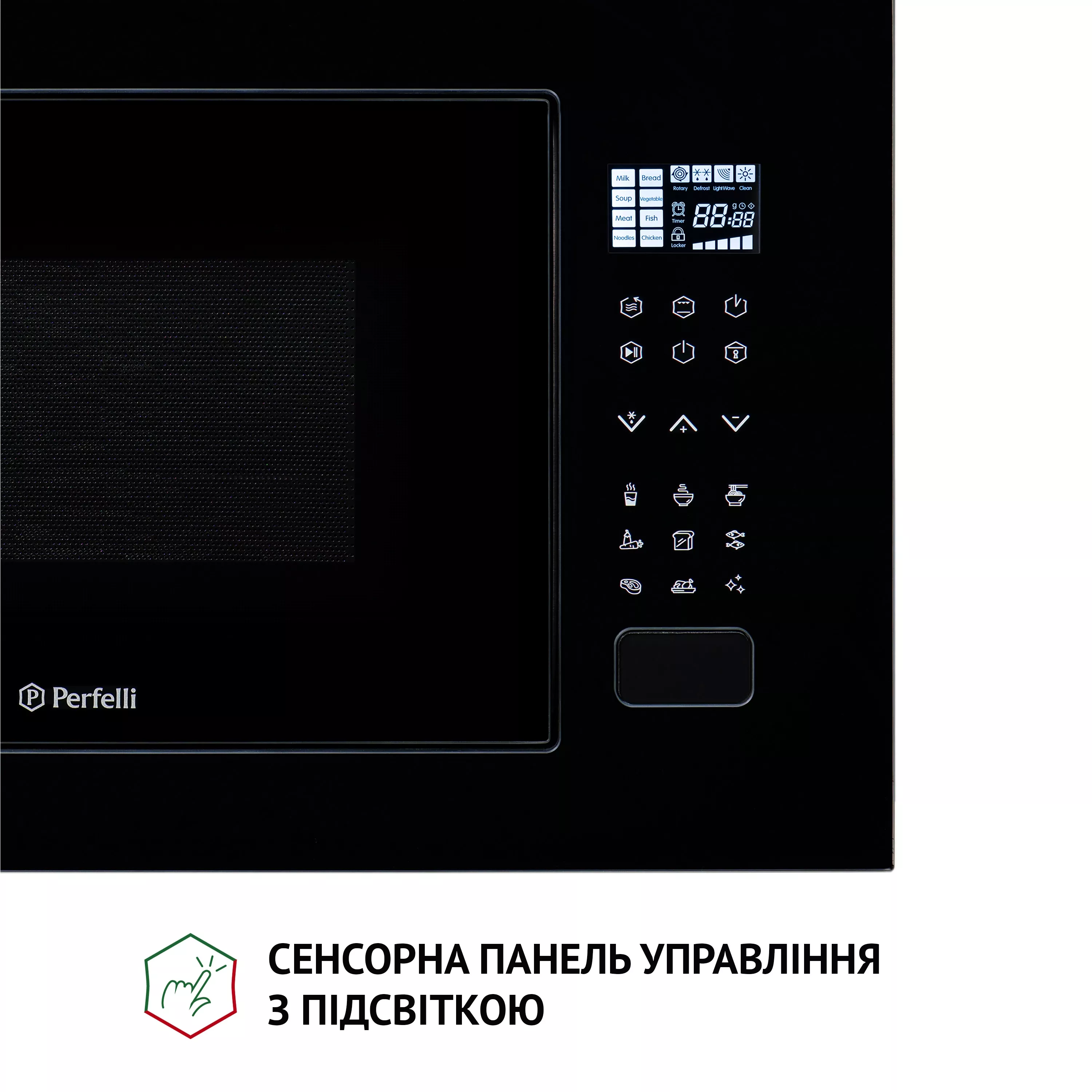 Повновбудована мікрохвильова піч Perfelli BM 255S GLB - зображення 3