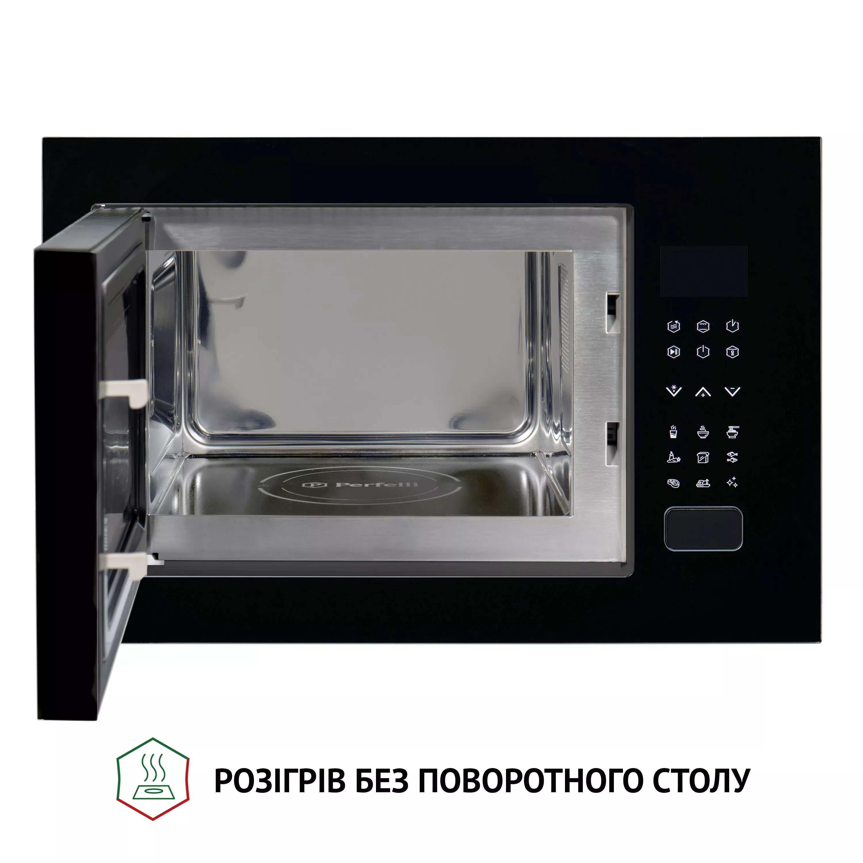 Повновбудована мікрохвильова піч Perfelli BM 255S GLB - зображення 4