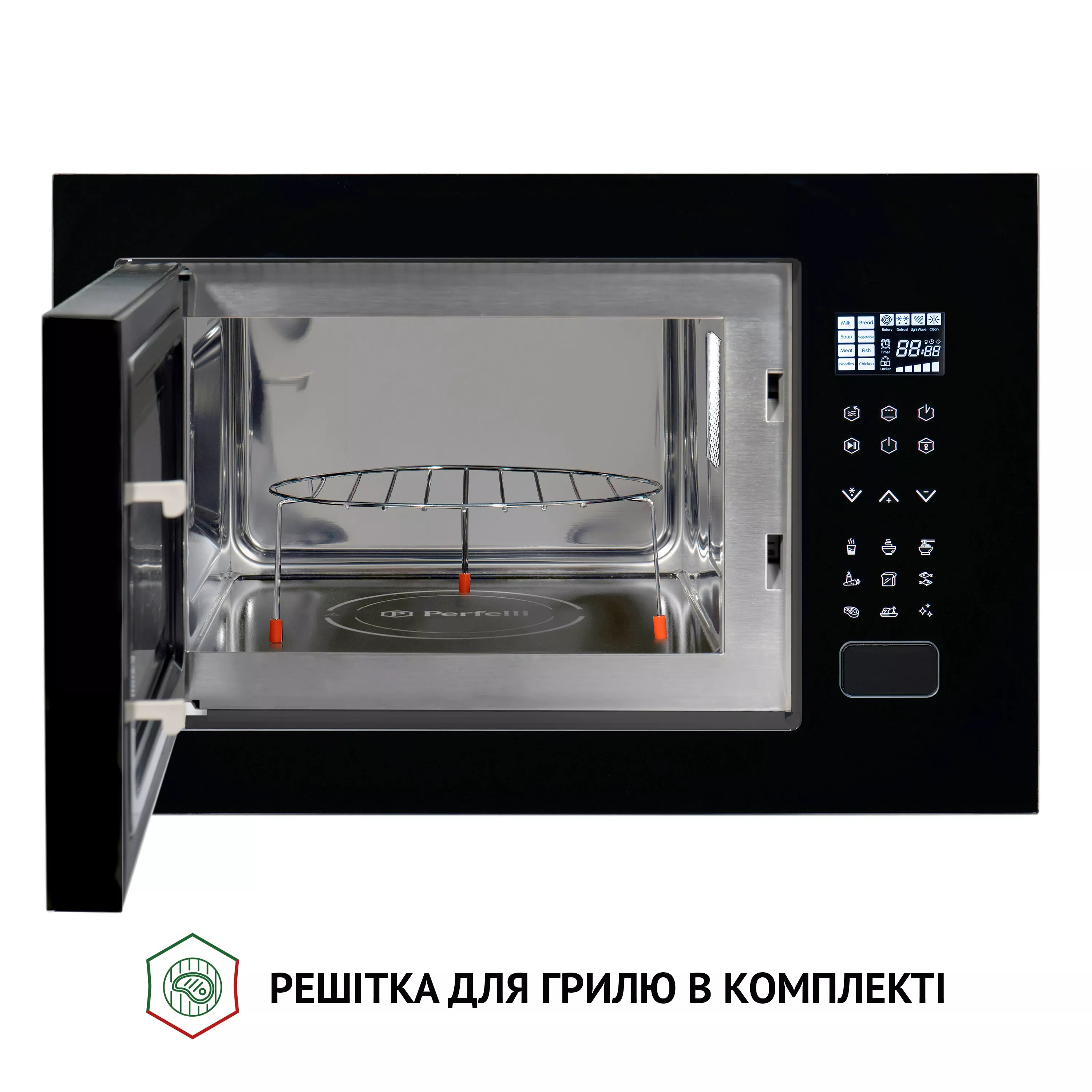 Повновбудована мікрохвильова піч Perfelli BM 255S GLB - зображення 6