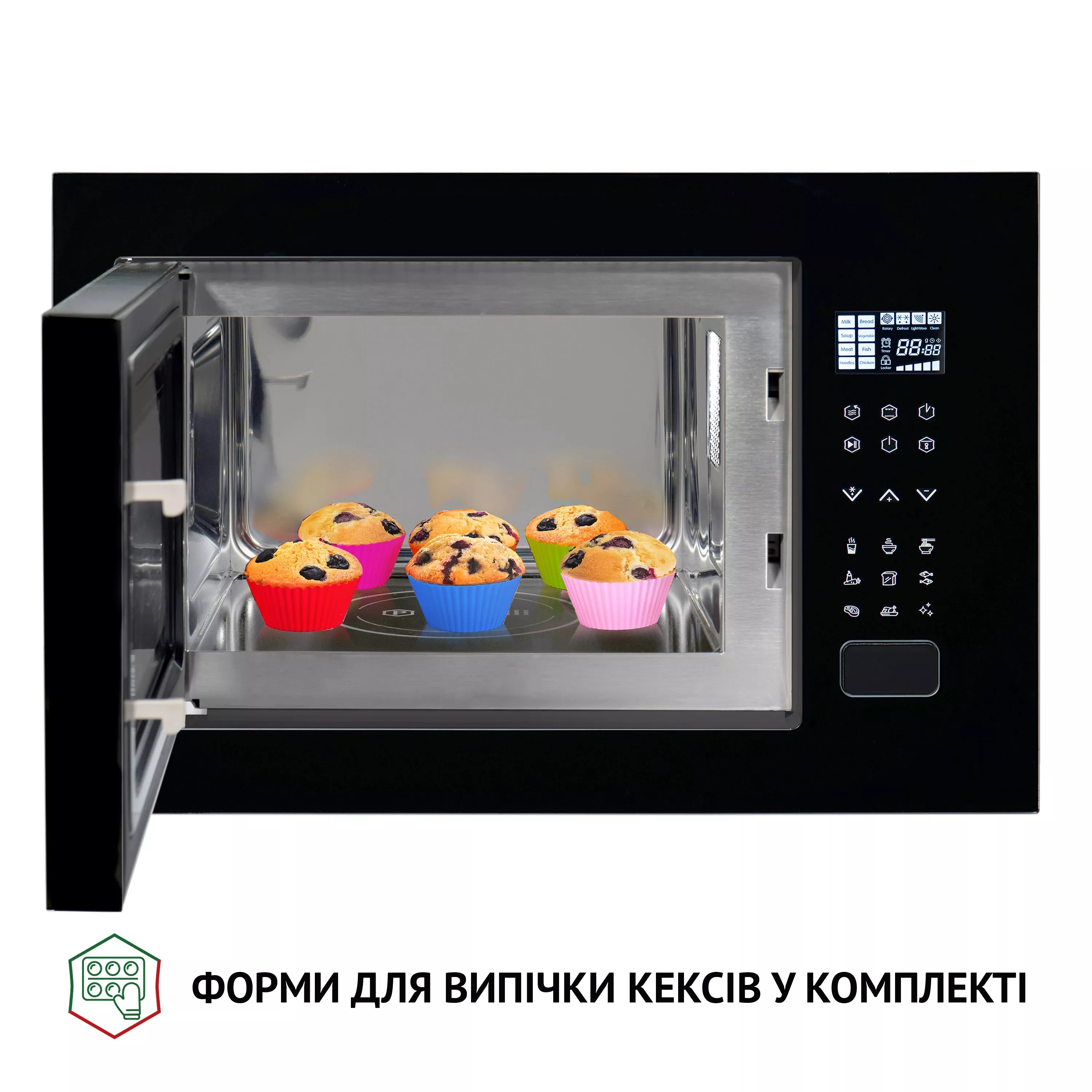 Повновбудована мікрохвильова піч Perfelli BM 255S GLB - зображення 7