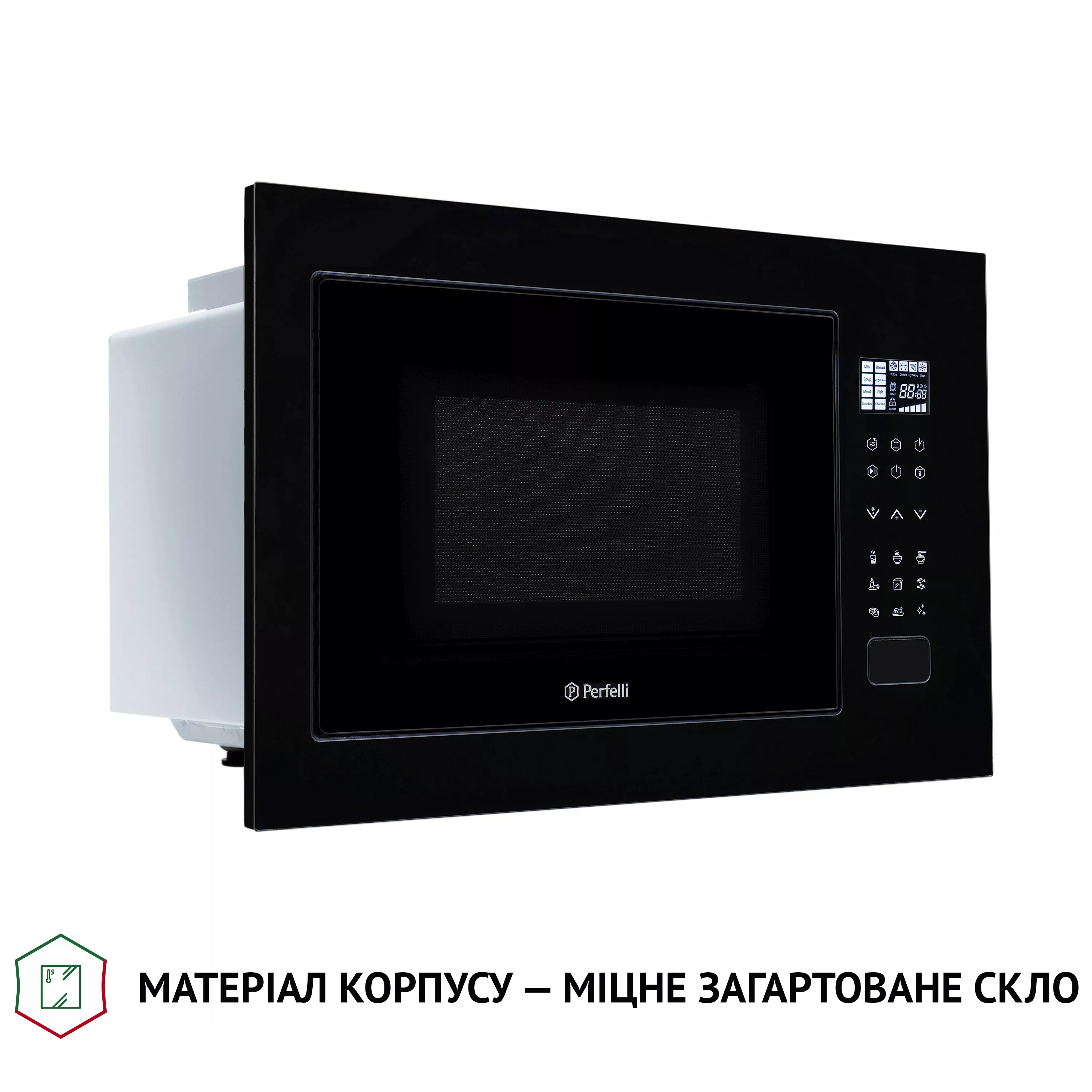 Повновбудована мікрохвильова піч Perfelli BM 255S GLB - зображення 8