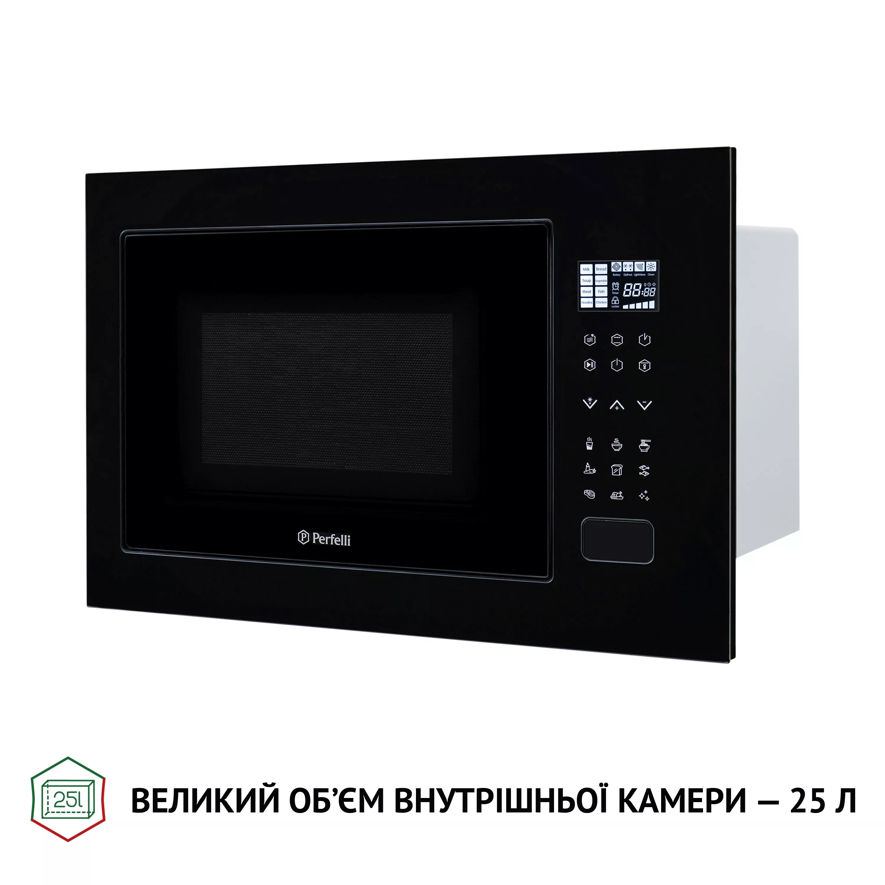 Повновбудована мікрохвильова піч Perfelli BM 255S GLB - зображення 9
